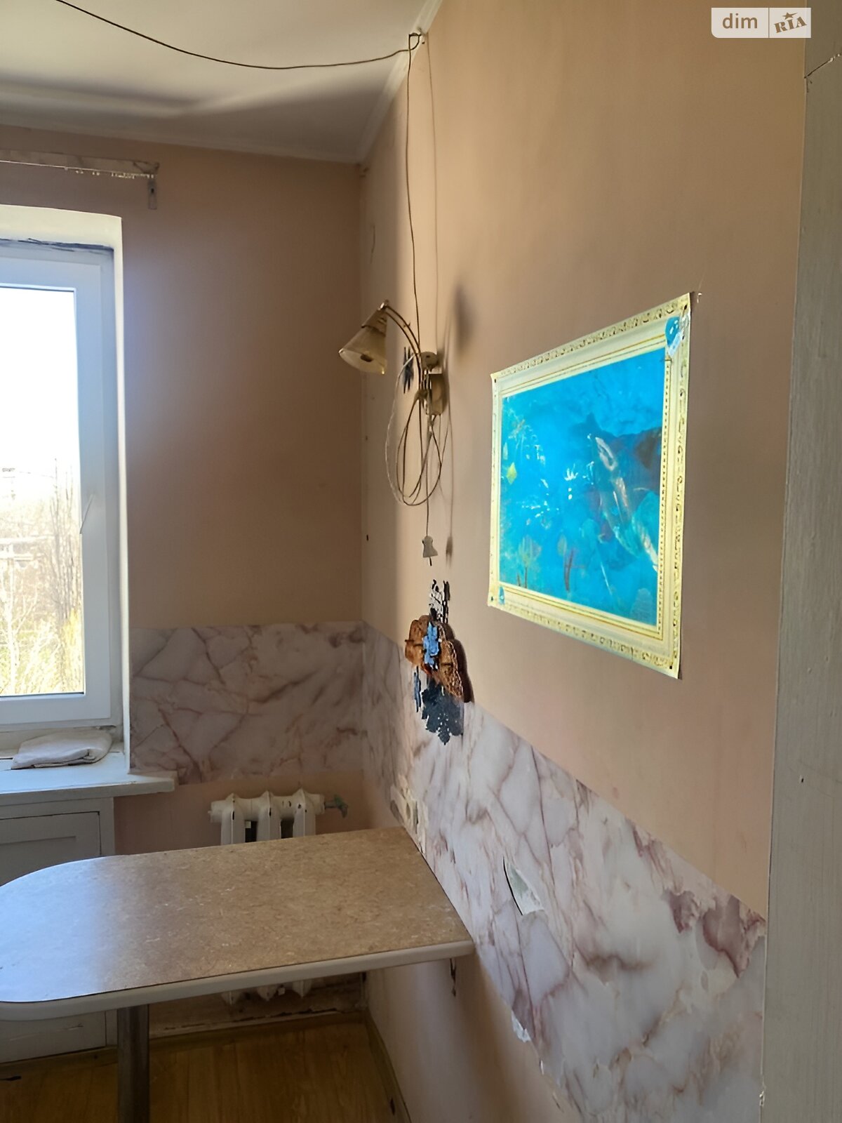 Продажа однокомнатной квартиры в Одессе, на ул. Владислава Бувалкина, район Поселок Котовского фото 1 Продажа однокомнатной квартиры в Одессе, на ул. Владислава Бувалкина, район Поселок Котовского фото 1