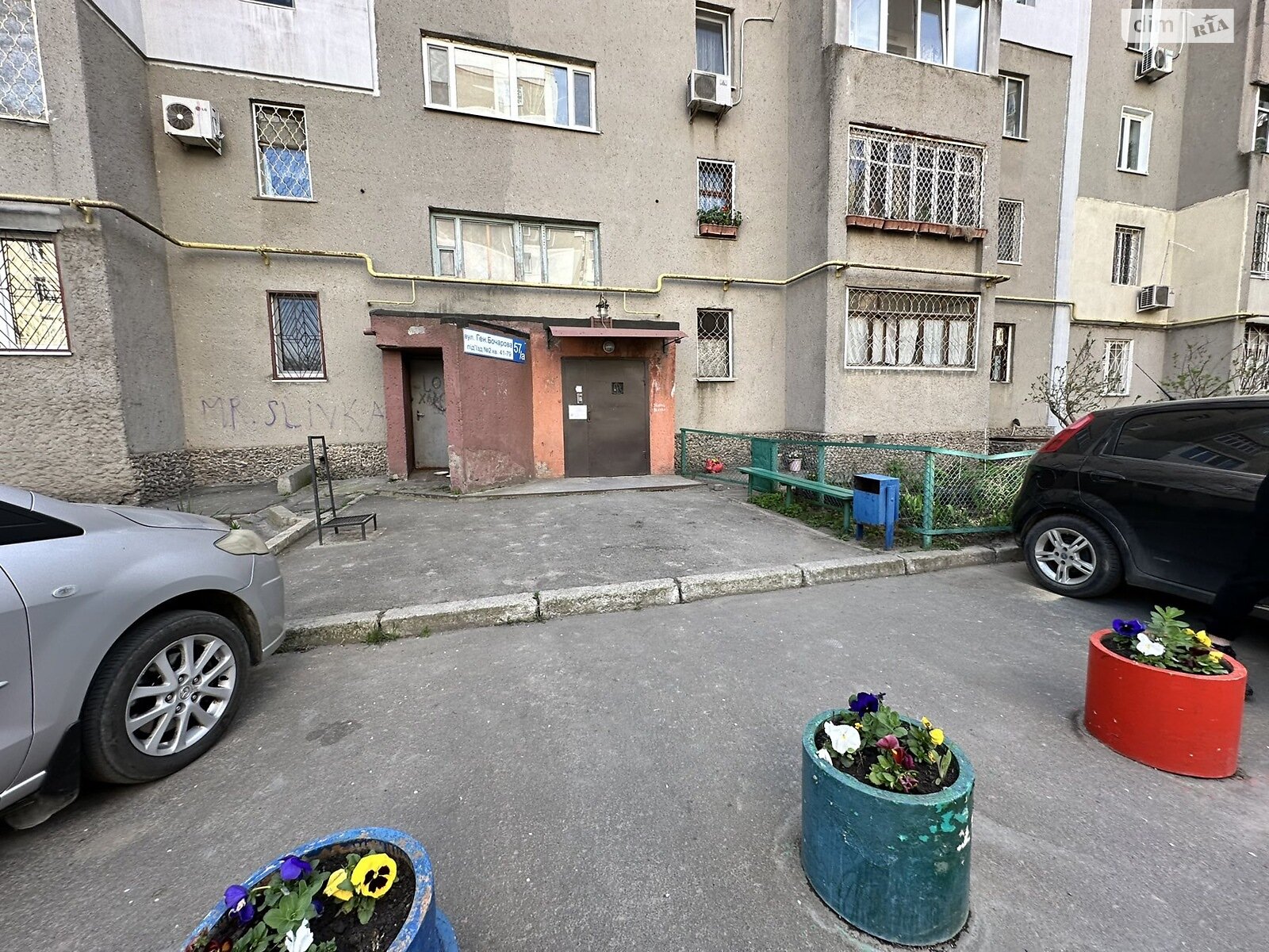 Продаж чотирикімнатної квартири в Одесі, на вул. Владислава Бувалкіна 57А, район Містечко Котовського фото 1 Продаж чотирикімнатної квартири в Одесі, на вул. Владислава Бувалкіна 57А, район Містечко Котовського фото 1