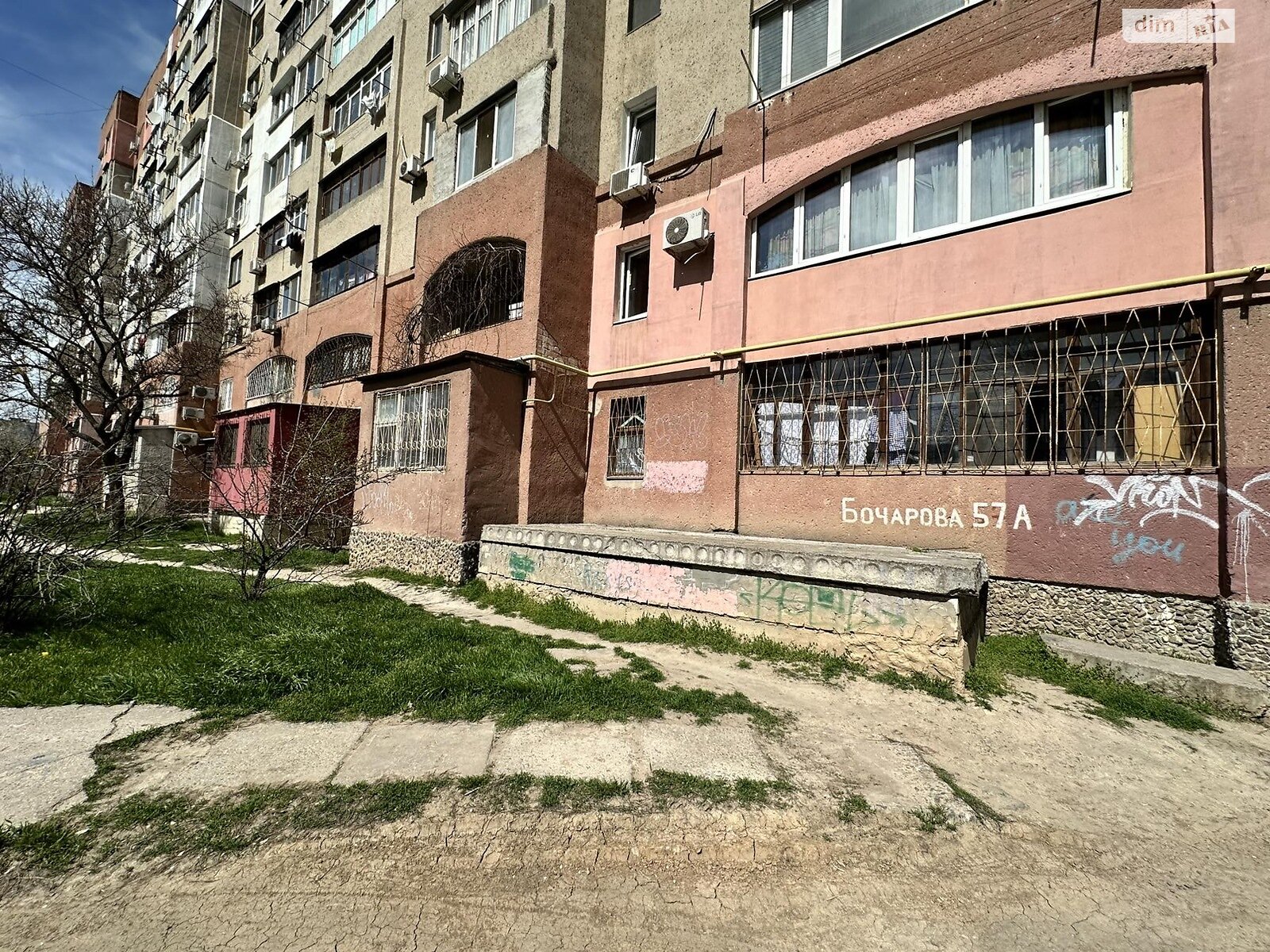 Продаж чотирикімнатної квартири в Одесі, на вул. Владислава Бувалкіна 57А, район Містечко Котовського фото 1 Продаж чотирикімнатної квартири в Одесі, на вул. Владислава Бувалкіна 57А, район Містечко Котовського фото 1