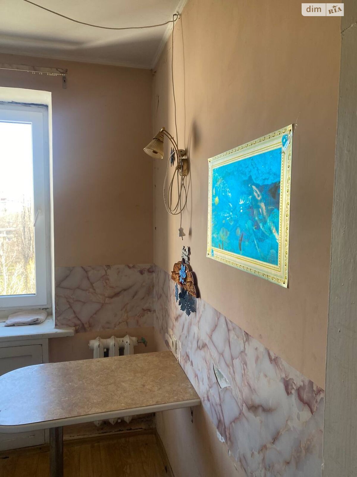 Продаж однокімнатної квартири в Одесі, на вул. Владислава Бувалкіна, район Містечко Котовського фото 1 Продаж однокімнатної квартири в Одесі, на вул. Владислава Бувалкіна, район Містечко Котовського фото 1
