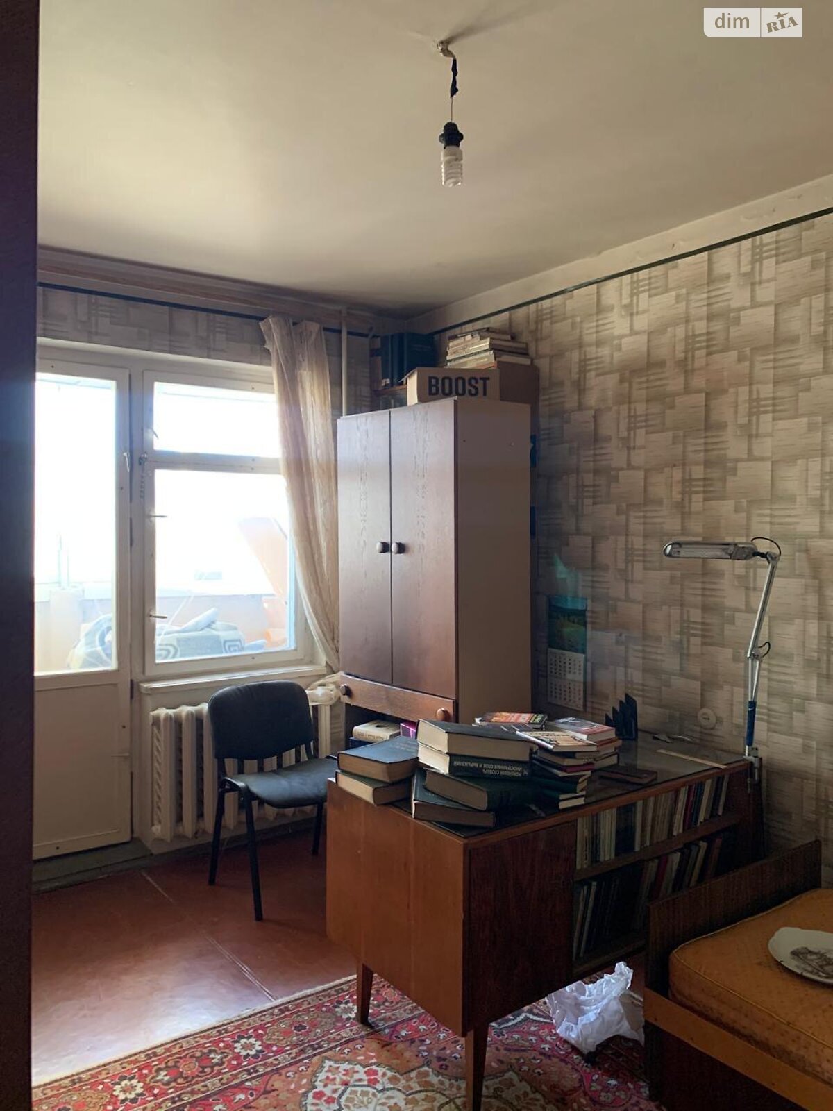 Продаж чотирикімнатної квартири в Одесі, на вул. Владислава Бувалкіна, район Містечко Котовського фото 1 Продаж чотирикімнатної квартири в Одесі, на вул. Владислава Бувалкіна, район Містечко Котовського фото 1