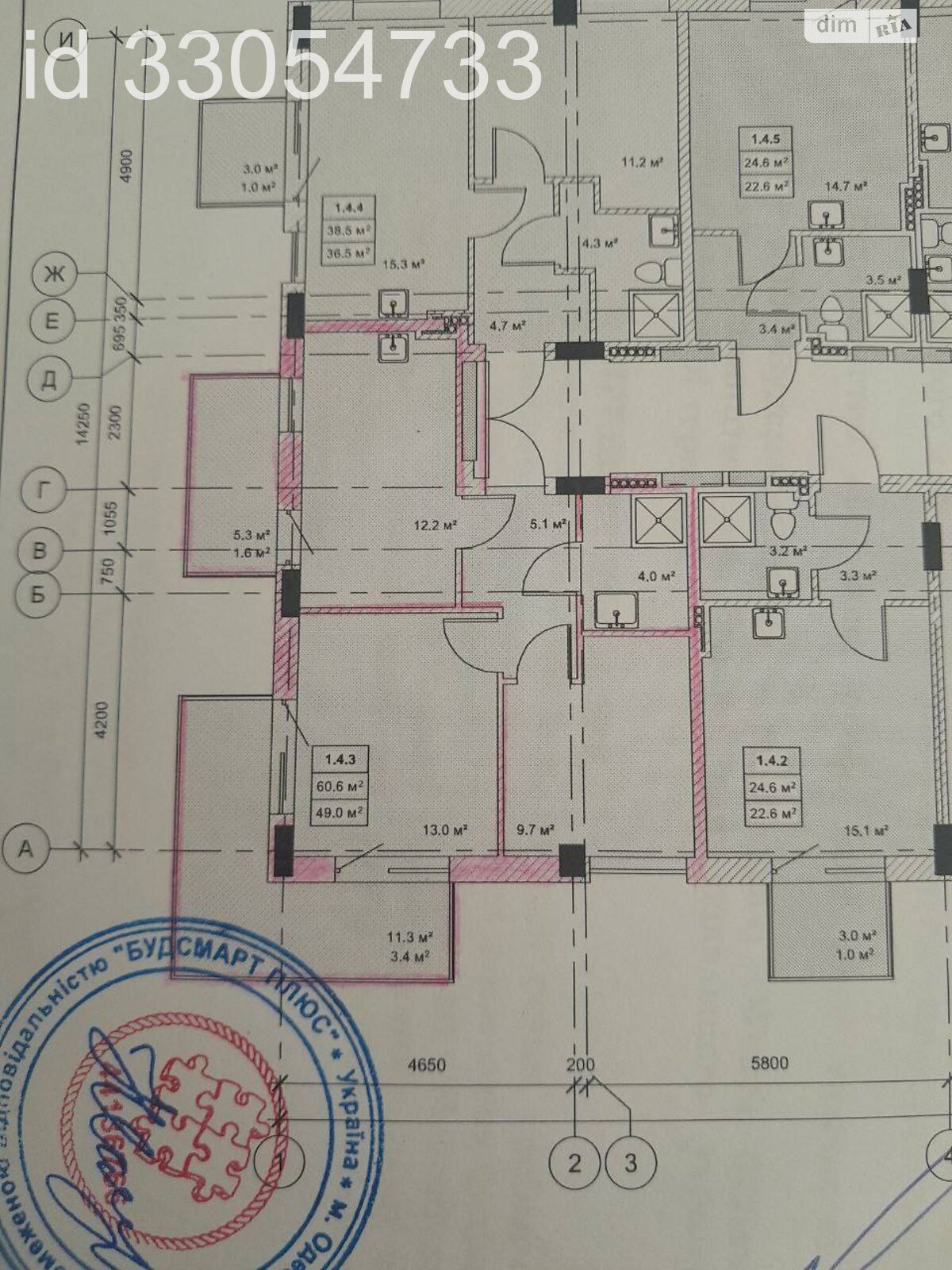 Продажа двухкомнатной квартиры в Одессе, на ул. Владислава Бувалкина 60, кв. 3, район Поселок Котовского фото 1 Продажа двухкомнатной квартиры в Одессе, на ул. Владислава Бувалкина 60, кв. 3, район Поселок Котовского фото 1