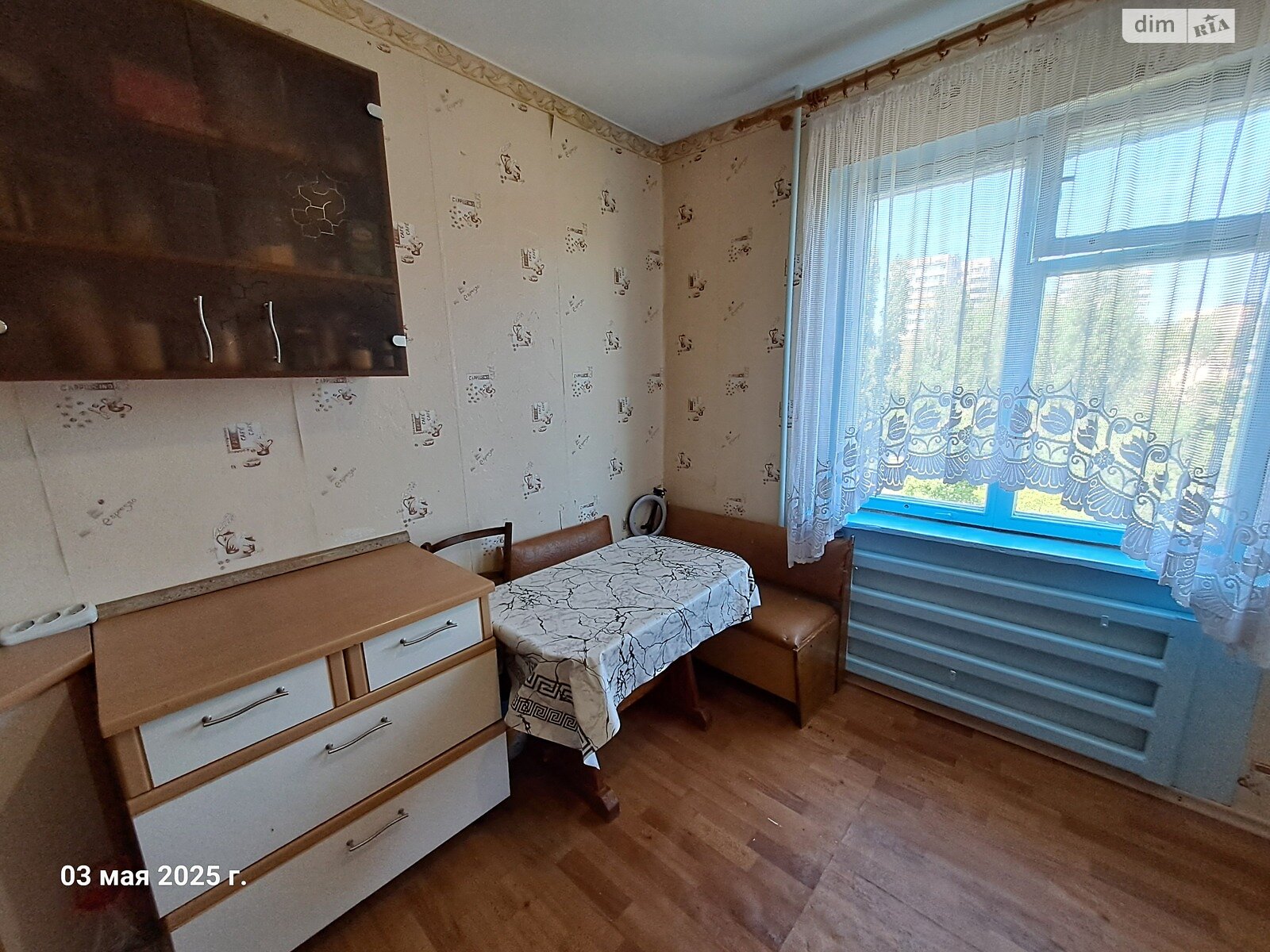 Продаж однокімнатної квартири в Одесі, на вул. Владислава Бувалкіна, район Містечко Котовського фото 1 Продаж однокімнатної квартири в Одесі, на вул. Владислава Бувалкіна, район Містечко Котовського фото 1