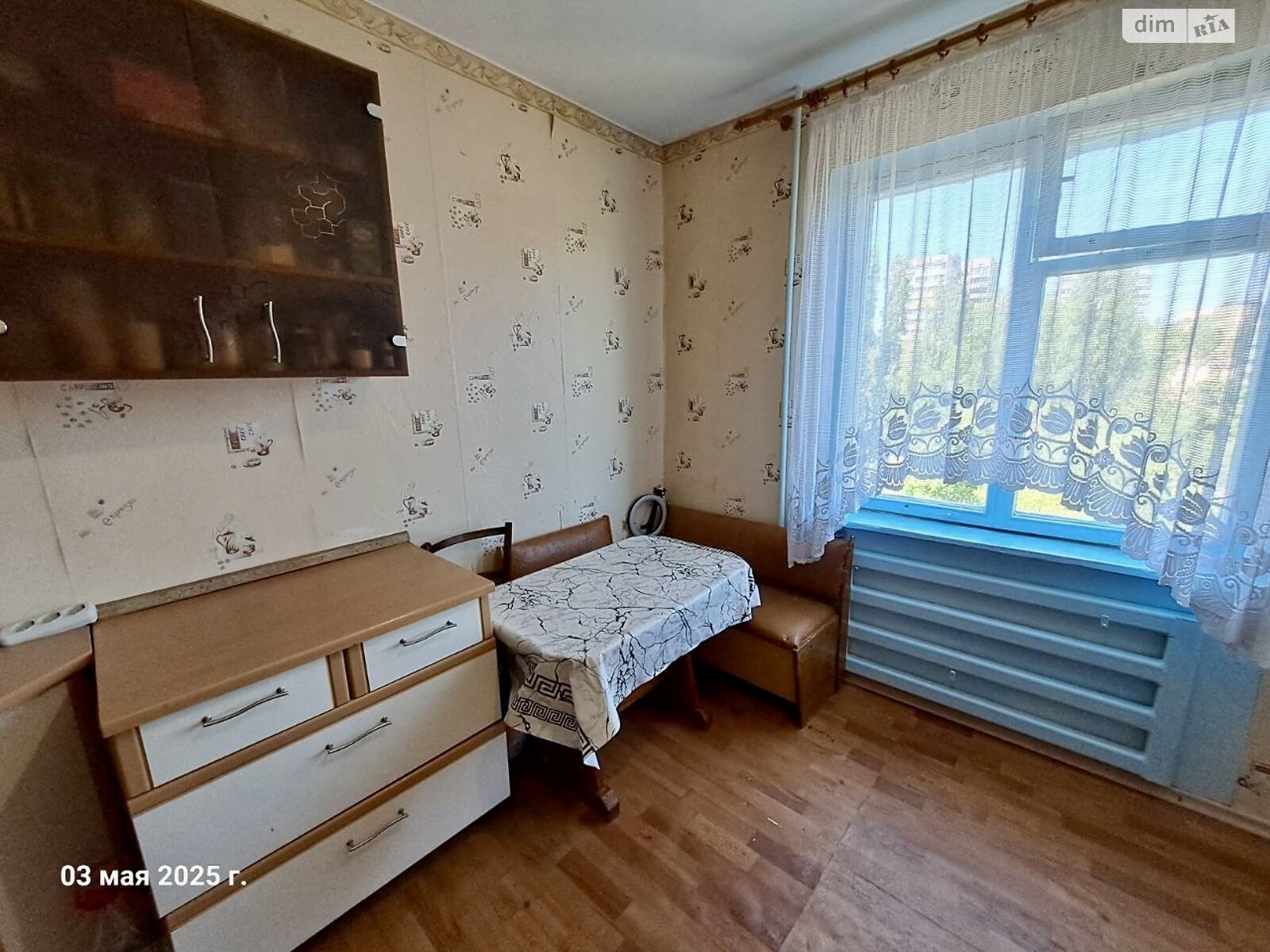 Продажа однокомнатной квартиры в Одессе, на ул. Владислава Бувалкина, район Поселок Котовского фото 1 Продажа однокомнатной квартиры в Одессе, на ул. Владислава Бувалкина, район Поселок Котовского фото 1
