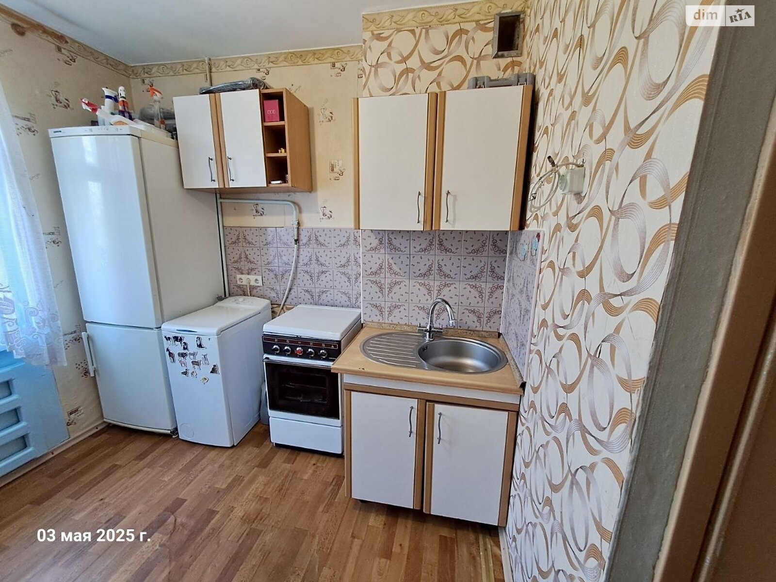 Продажа однокомнатной квартиры в Одессе, на ул. Владислава Бувалкина, район Поселок Котовского фото 1 Продажа однокомнатной квартиры в Одессе, на ул. Владислава Бувалкина, район Поселок Котовского фото 1