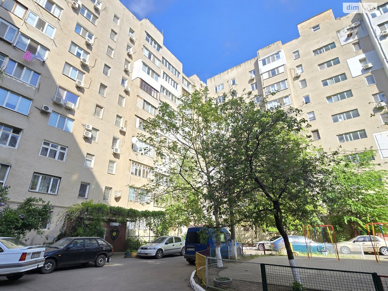 Продажа двухкомнатной квартиры в Одессе, на ул. Владислава Бувалкина 57В, район Поселок Котовского фото 1 Продажа двухкомнатной квартиры в Одессе, на ул. Владислава Бувалкина 57В, район Поселок Котовского фото 1