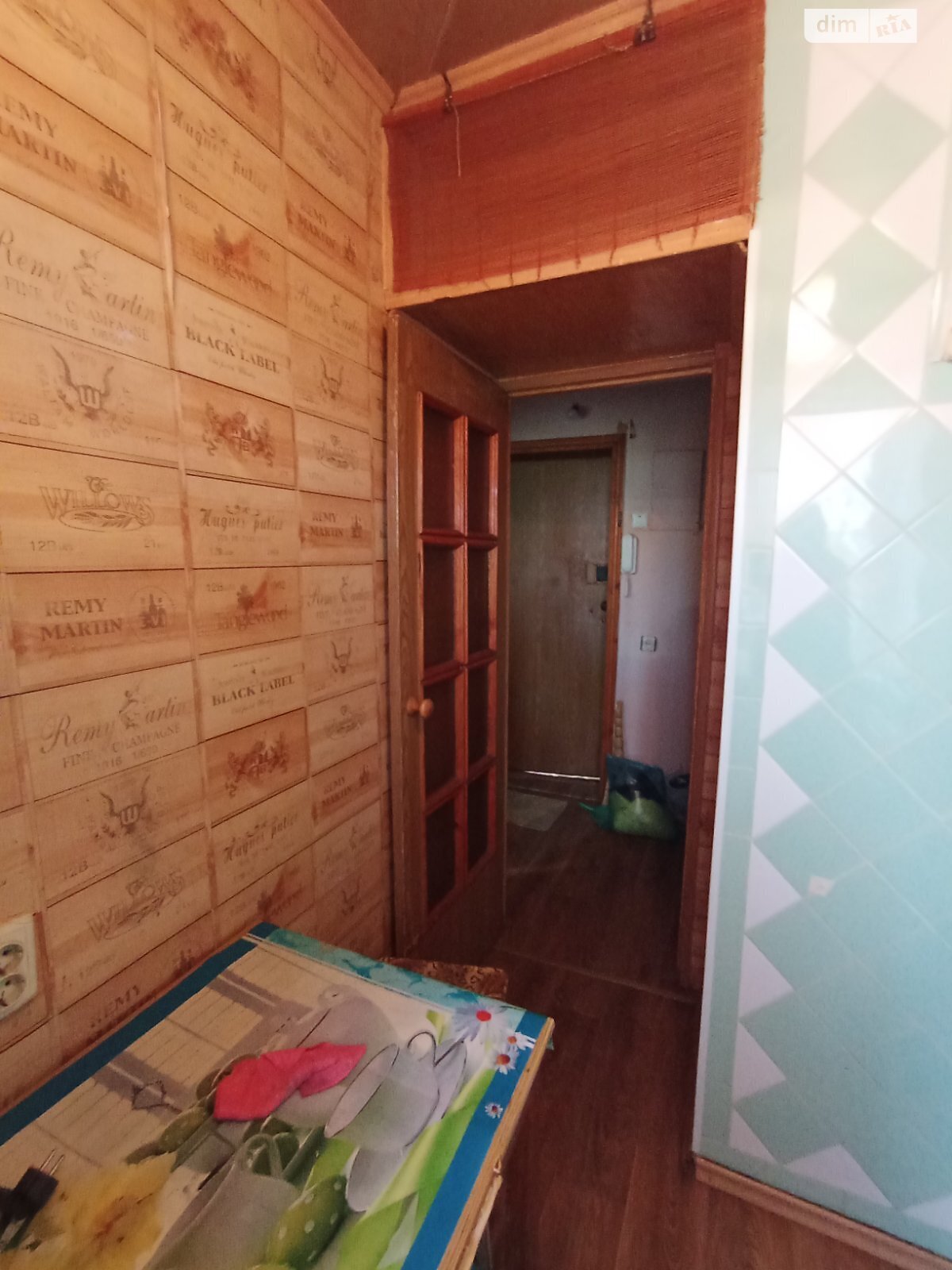 Продаж однокімнатної квартири в Одесі, на вул. Владислава Бувалкіна 49А, район Містечко Котовського фото 1 Продаж однокімнатної квартири в Одесі, на вул. Владислава Бувалкіна 49А, район Містечко Котовського фото 1