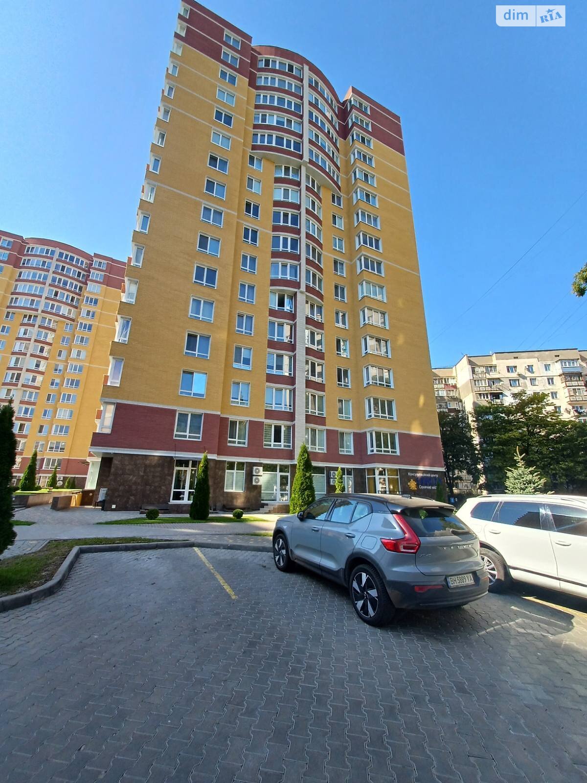 Продажа однокомнатной квартиры в Одессе, на ул. Владислава Бувалкина, район Поселок Котовского фото 1 Продажа однокомнатной квартиры в Одессе, на ул. Владислава Бувалкина, район Поселок Котовского фото 1