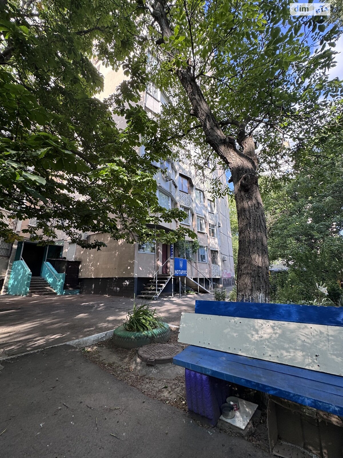 Продажа однокомнатной квартиры в Одессе, на ул. Владислава Бувалкина, район Поселок Котовского фото 1 Продажа однокомнатной квартиры в Одессе, на ул. Владислава Бувалкина, район Поселок Котовского фото 1