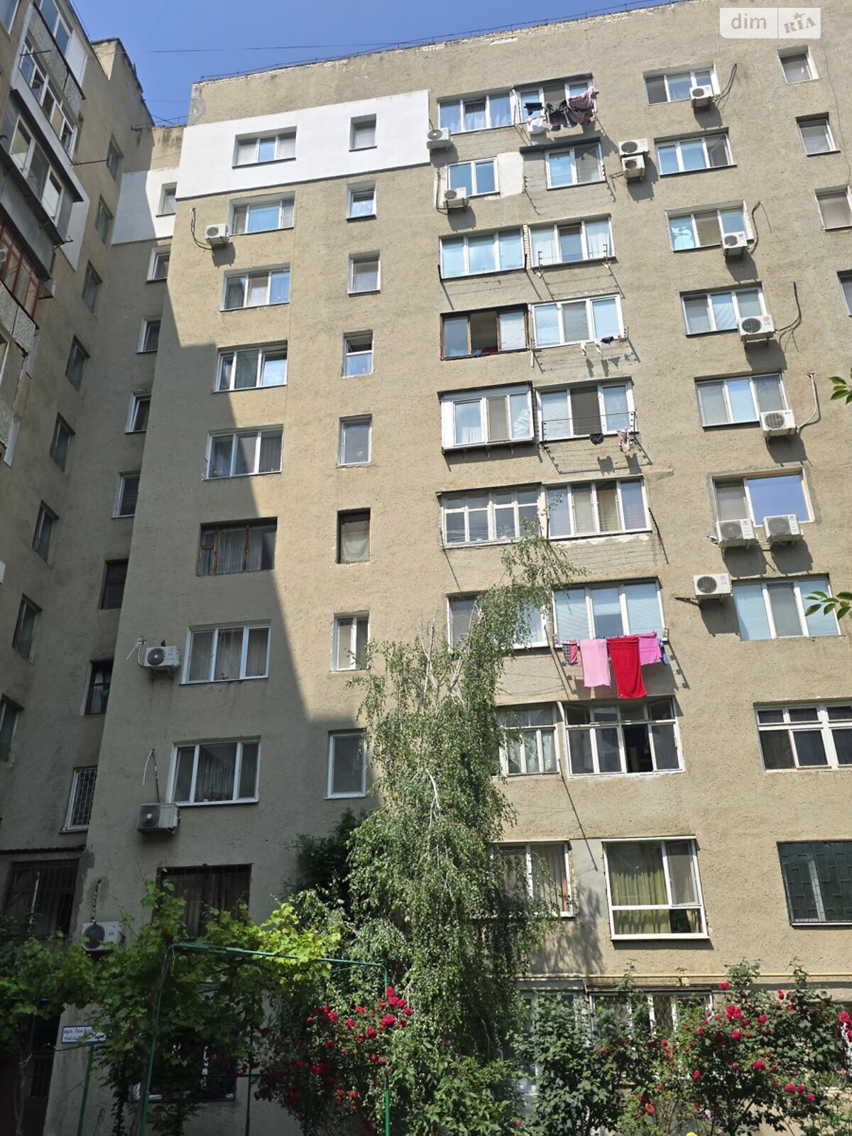 Продажа двухкомнатной квартиры в Одессе, на ул. Владислава Бувалкина 57В, район Поселок Котовского фото 1 Продажа двухкомнатной квартиры в Одессе, на ул. Владислава Бувалкина 57В, район Поселок Котовского фото 1