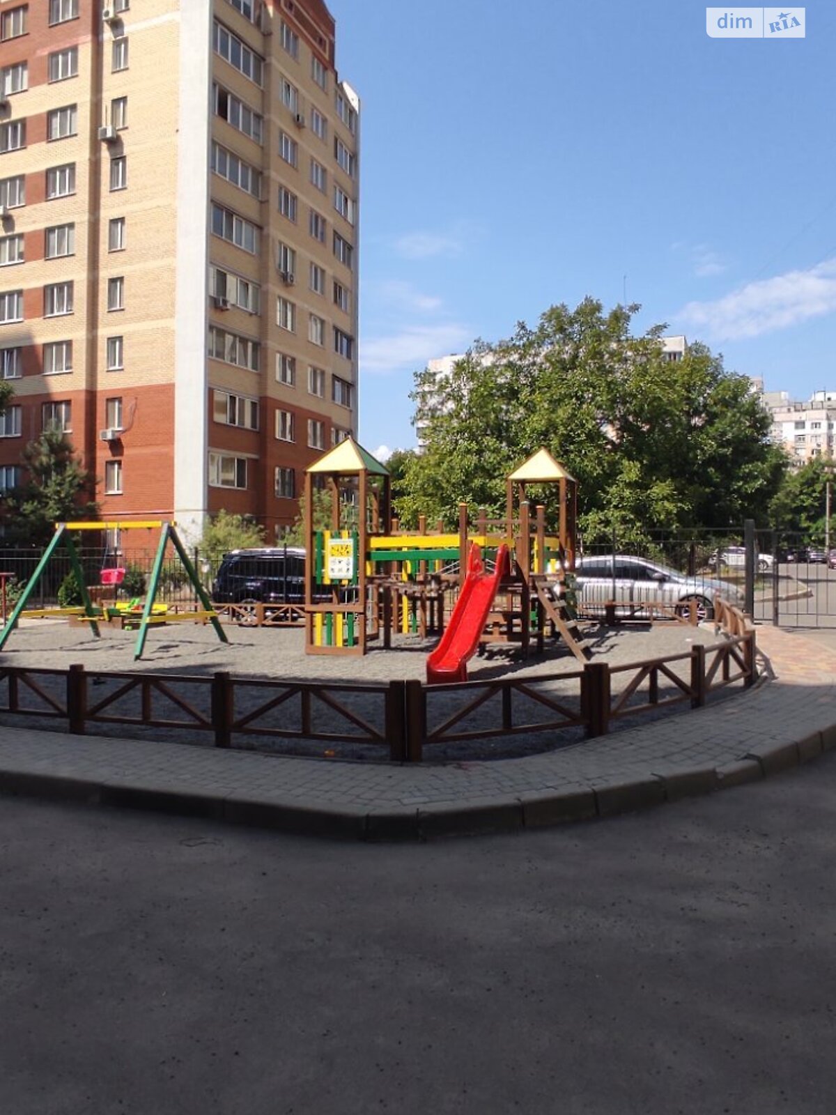 Продажа однокомнатной квартиры в Одессе, на ул. Владислава Бувалкина 75, район Поселок Котовского фото 1 Продажа однокомнатной квартиры в Одессе, на ул. Владислава Бувалкина 75, район Поселок Котовского фото 1