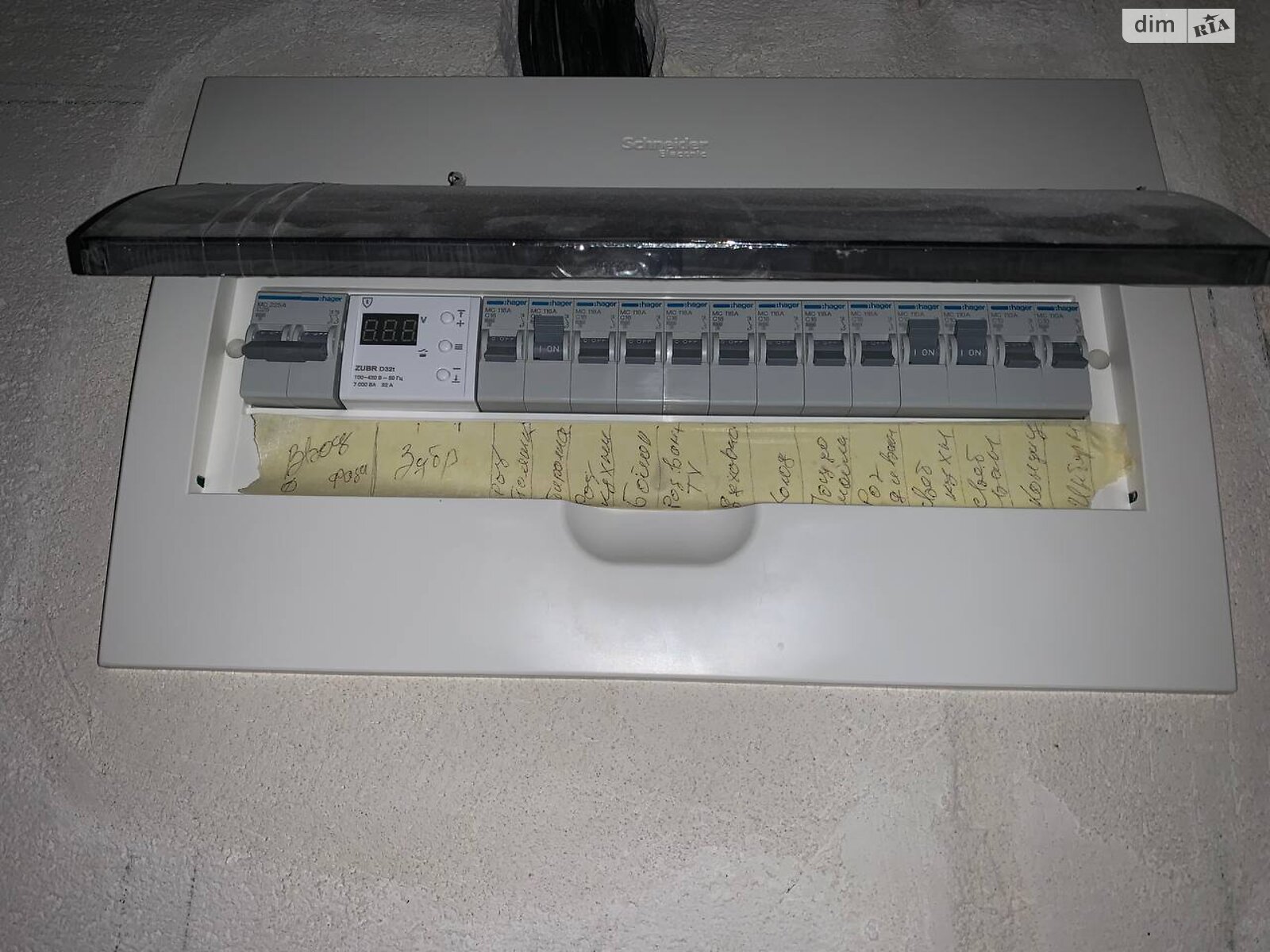 Продажа однокомнатной квартиры в Одессе, на ул. Владислава Бувалкина 75, район Поселок Котовского фото 1 Продажа однокомнатной квартиры в Одессе, на ул. Владислава Бувалкина 75, район Поселок Котовского фото 1