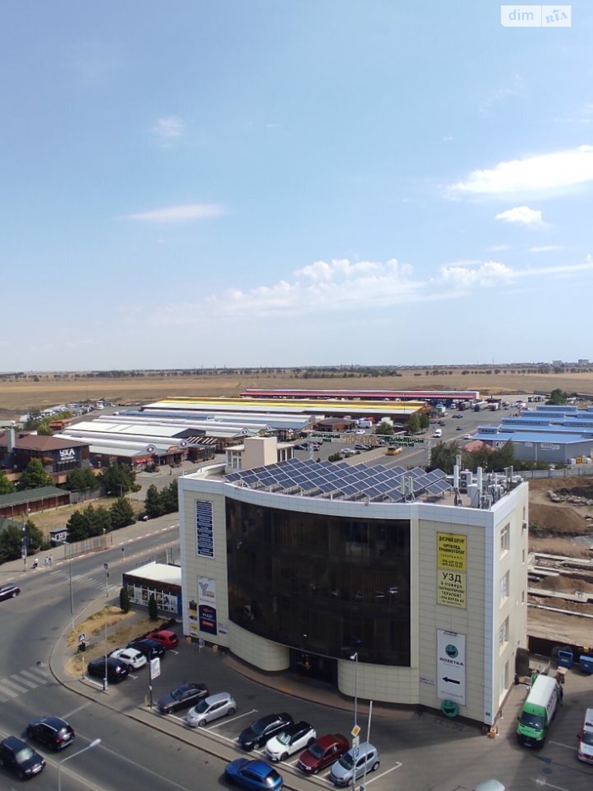 Продажа однокомнатной квартиры в Одессе, на ул. Владислава Бувалкина 75, район Поселок Котовского фото 1 Продажа однокомнатной квартиры в Одессе, на ул. Владислава Бувалкина 75, район Поселок Котовского фото 1