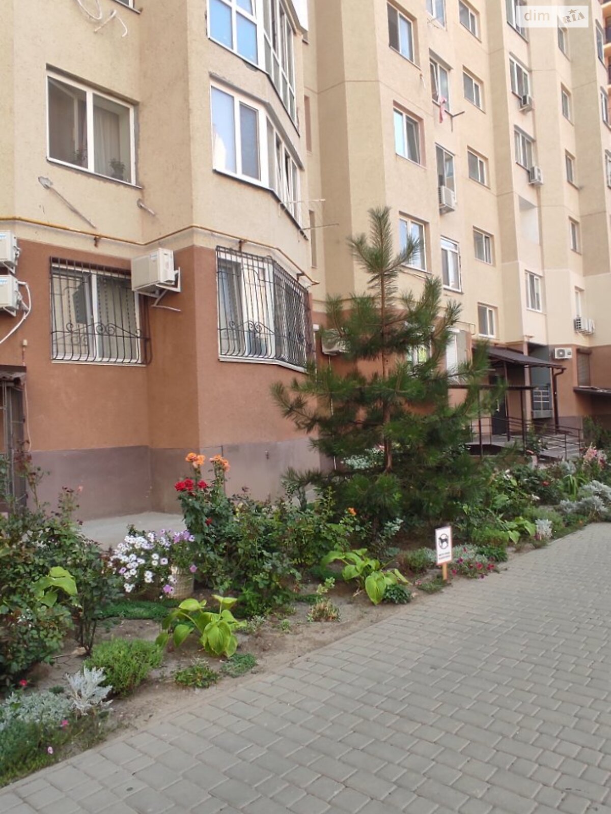 Продажа однокомнатной квартиры в Одессе, на ул. Владислава Бувалкина 75, район Поселок Котовского фото 1 Продажа однокомнатной квартиры в Одессе, на ул. Владислава Бувалкина 75, район Поселок Котовского фото 1