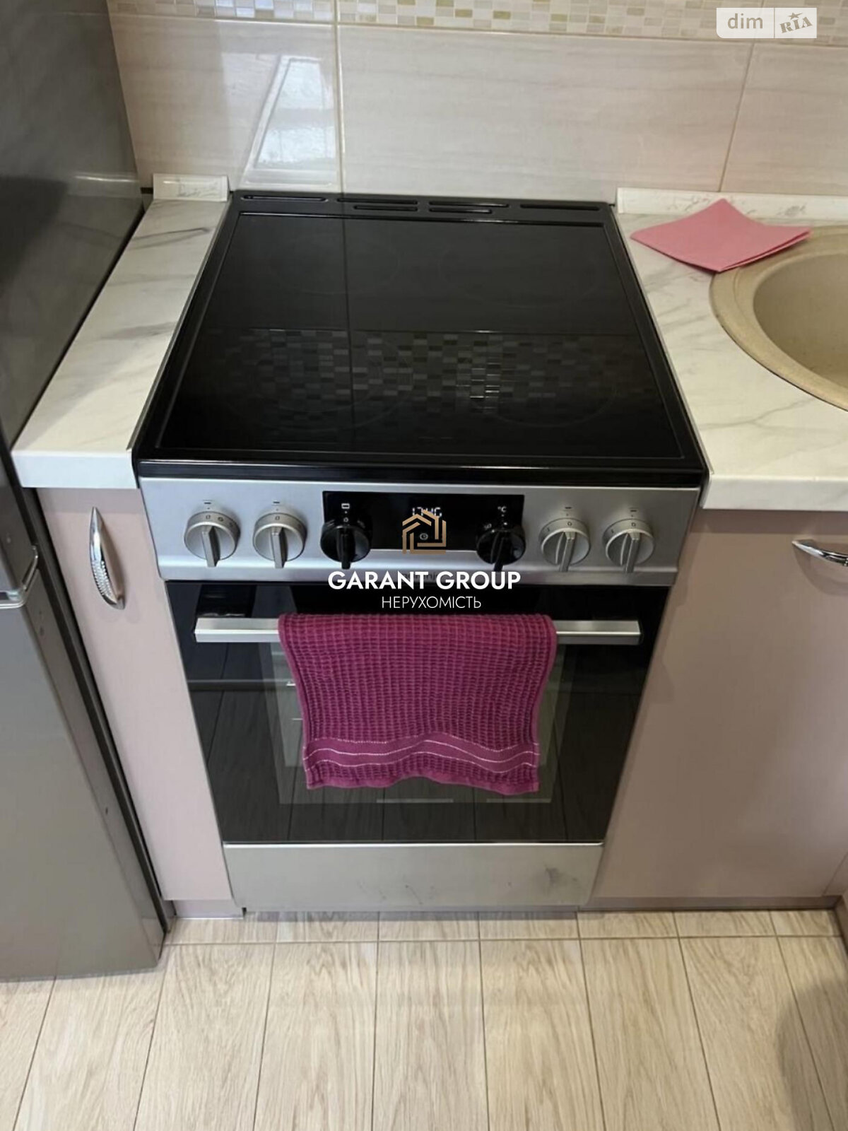 Продажа однокомнатной квартиры в Крыжановка, на ул. Защитников Украины, фото 1