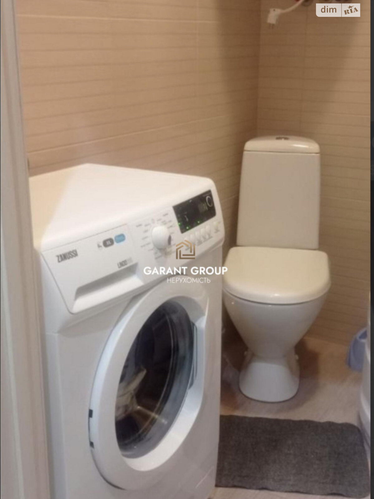 Продажа однокомнатной квартиры в Крыжановка, на ул. Защитников Украины, фото 1