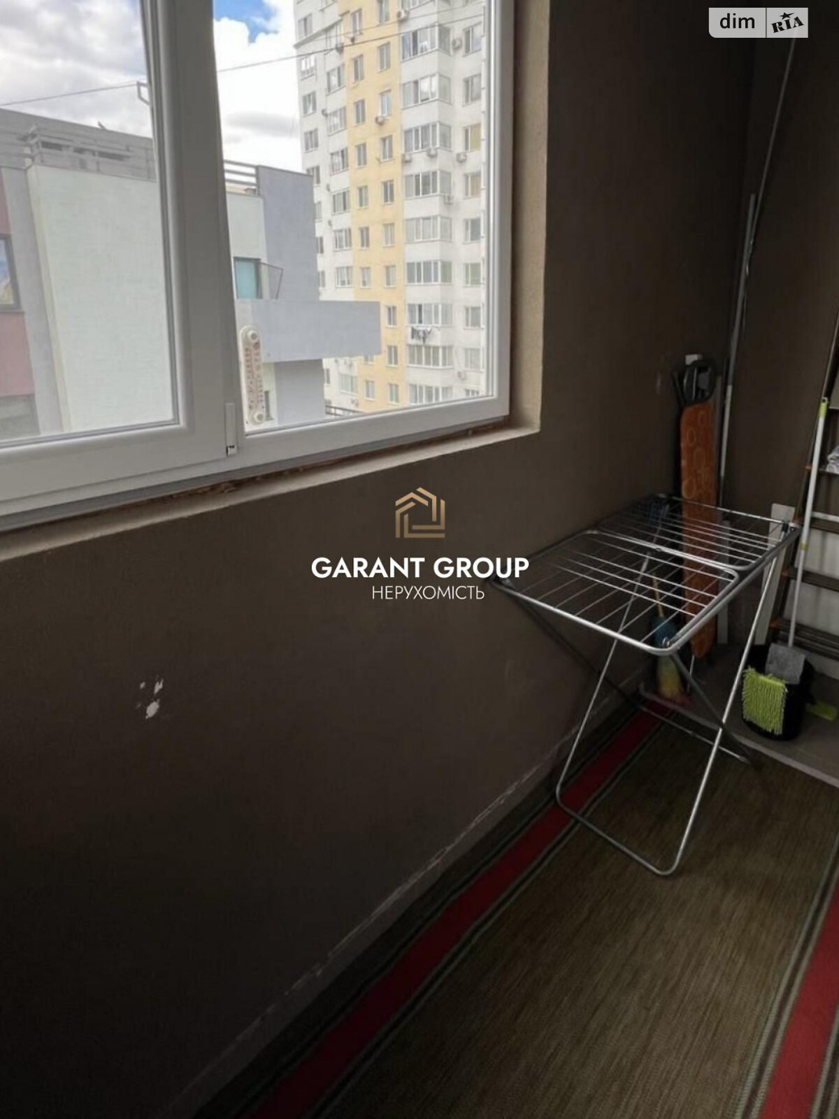 Продажа однокомнатной квартиры в Крыжановка, на ул. Защитников Украины, фото 1