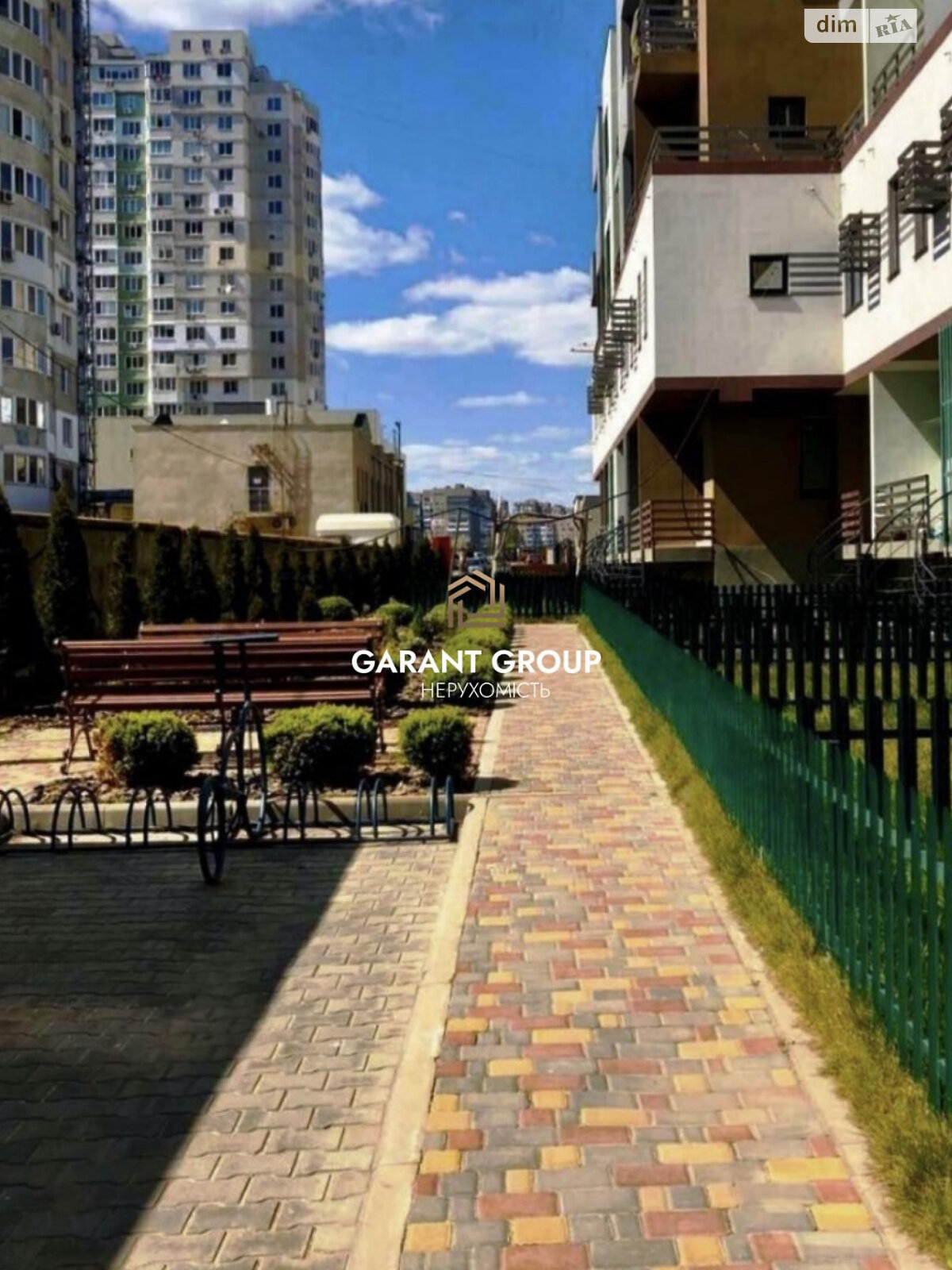 Продажа однокомнатной квартиры в Крыжановка, на ул. Защитников Украины, фото 1