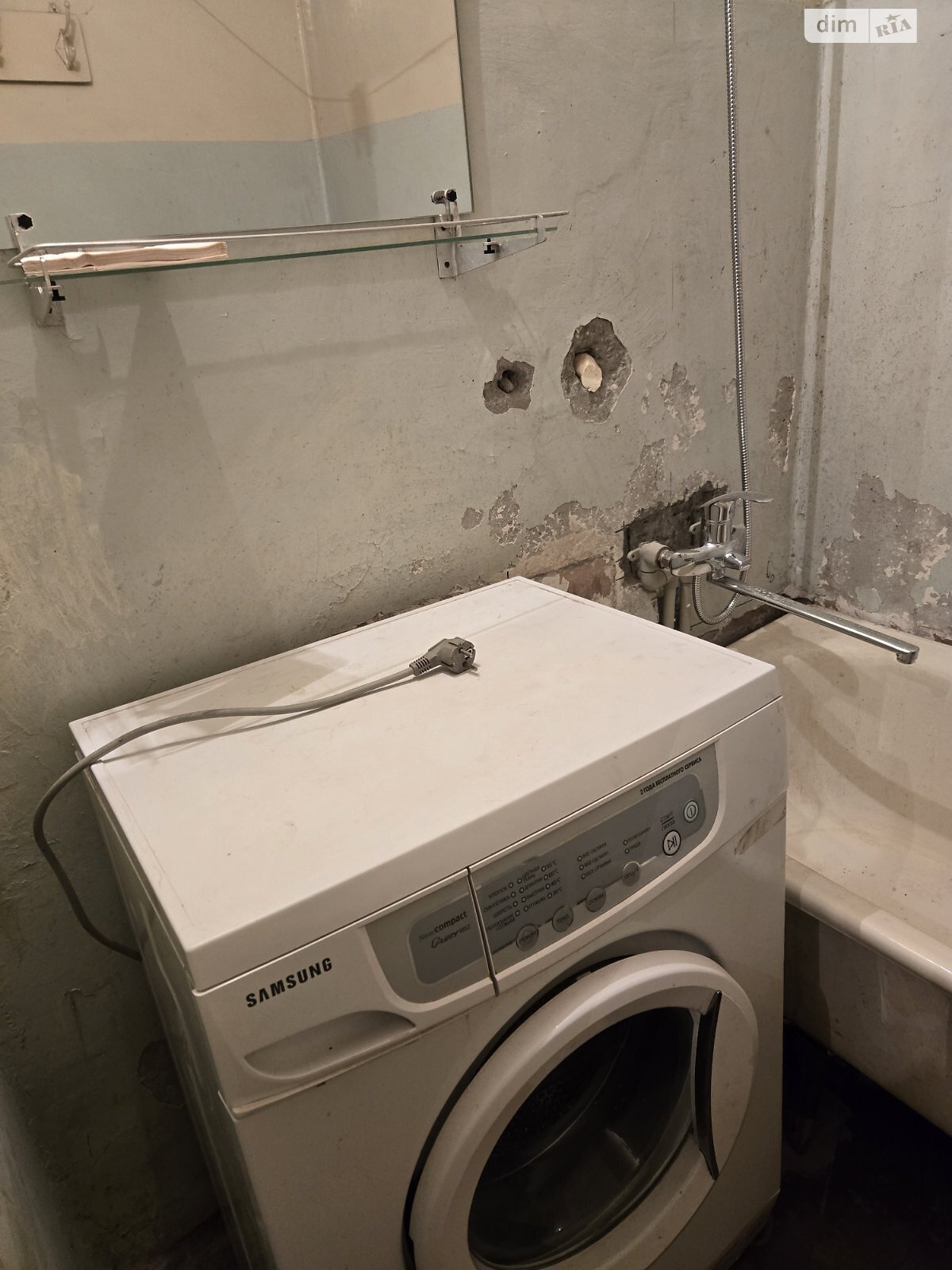 Продажа однокомнатной квартиры в Одессе, на ул. Владислава Бувалкина, район Поселок Котовского фото 1