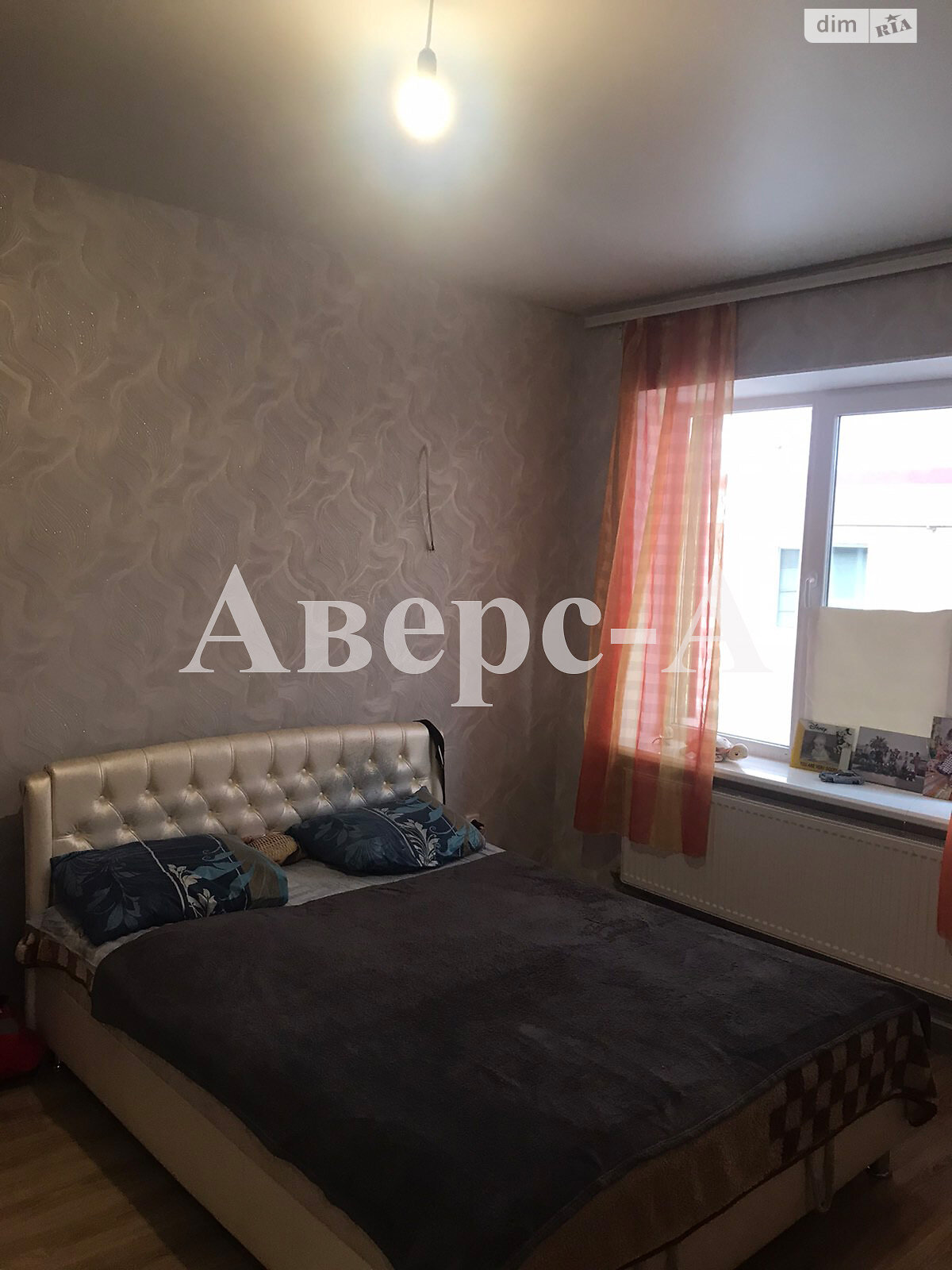 Продажа однокомнатной квартиры в Одессе, на ул. Воронежская 9, район Поселок Котовского фото 1 Продажа однокомнатной квартиры в Одессе, на ул. Воронежская 9, район Поселок Котовского фото 1