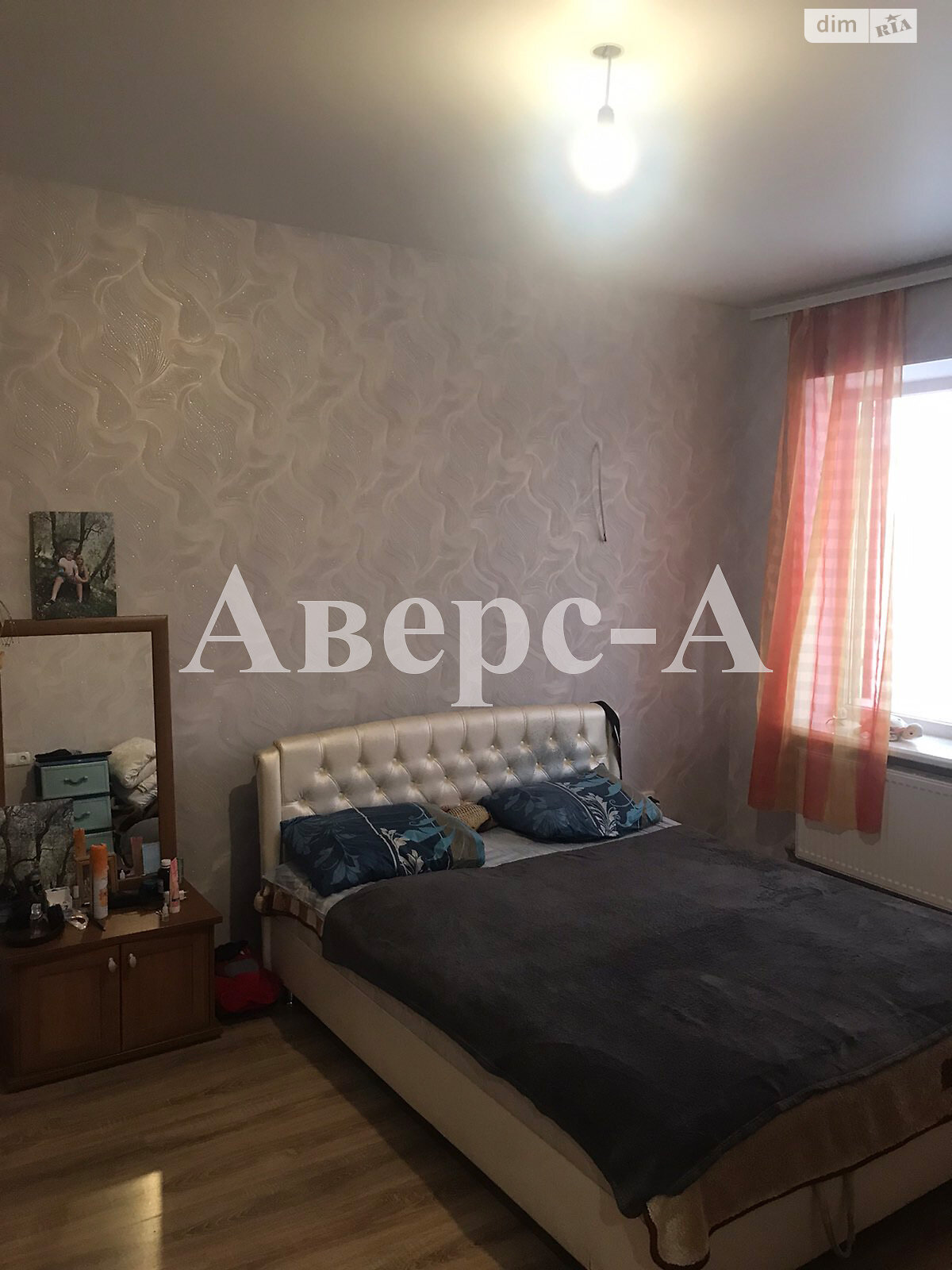 Продажа однокомнатной квартиры в Одессе, на ул. Воронежская 9, район Поселок Котовского фото 1 Продажа однокомнатной квартиры в Одессе, на ул. Воронежская 9, район Поселок Котовского фото 1