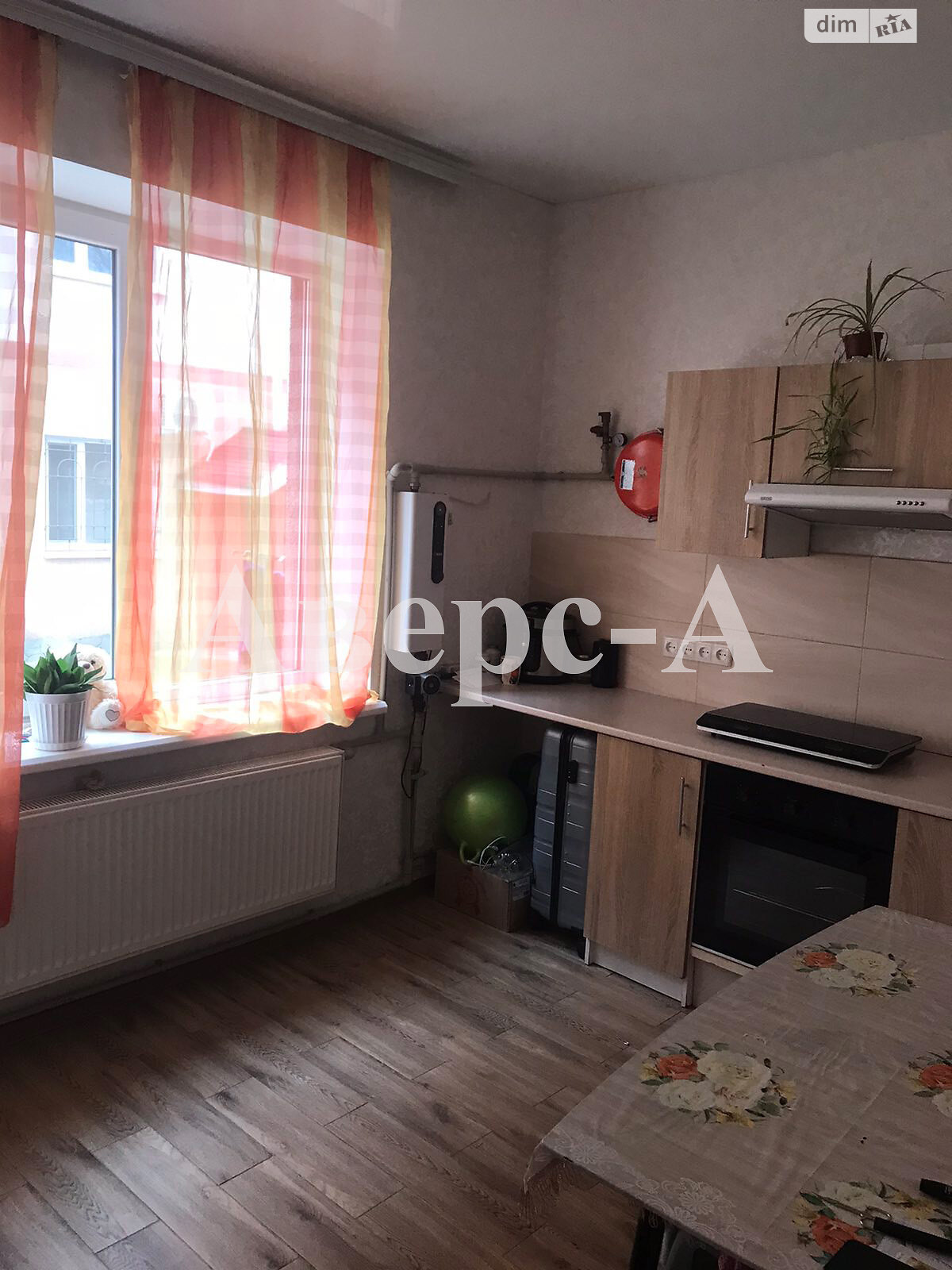 Продажа однокомнатной квартиры в Одессе, на ул. Воронежская 9, район Поселок Котовского фото 1 Продажа однокомнатной квартиры в Одессе, на ул. Воронежская 9, район Поселок Котовского фото 1