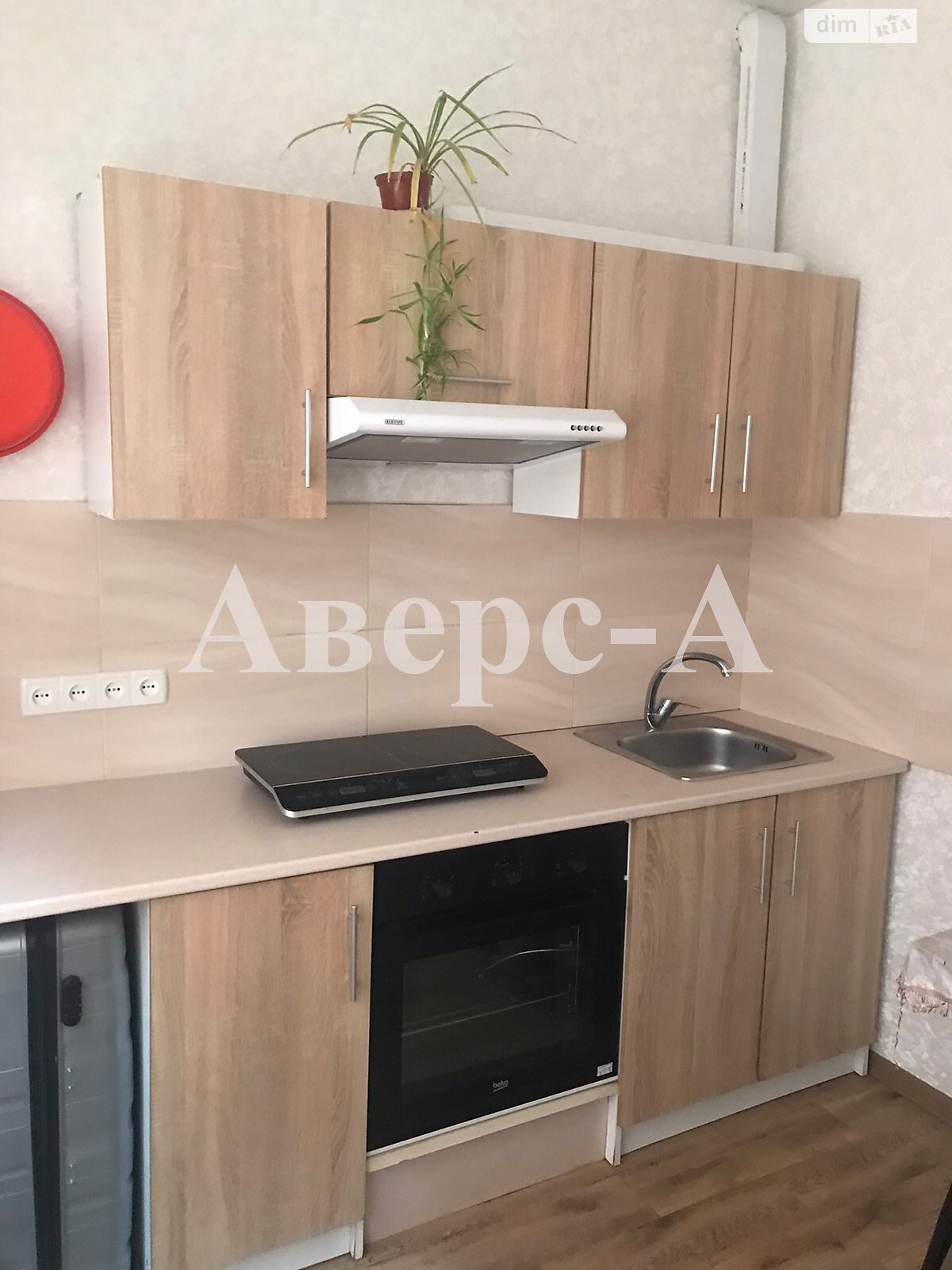 Продажа однокомнатной квартиры в Одессе, на ул. Воронежская 9, район Поселок Котовского фото 1 Продажа однокомнатной квартиры в Одессе, на ул. Воронежская 9, район Поселок Котовского фото 1