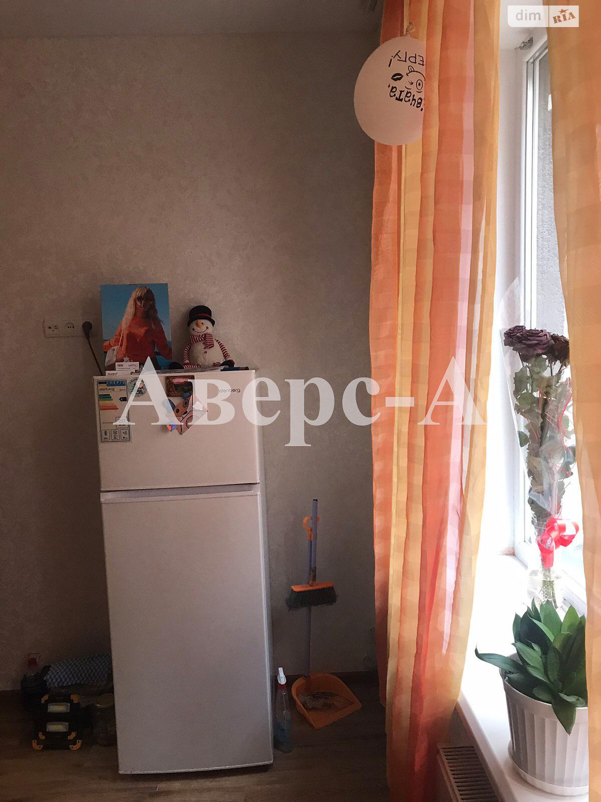 Продажа однокомнатной квартиры в Одессе, на ул. Воронежская 9, район Поселок Котовского фото 1 Продажа однокомнатной квартиры в Одессе, на ул. Воронежская 9, район Поселок Котовского фото 1