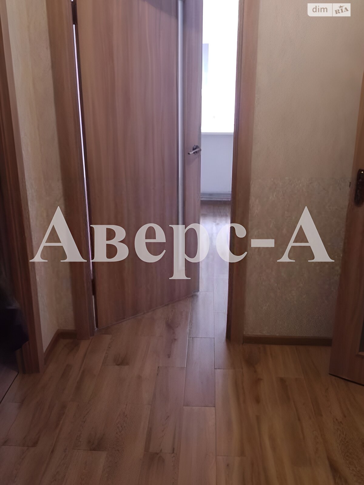 Продажа однокомнатной квартиры в Одессе, на ул. Воронежская 9, район Поселок Котовского фото 1 Продажа однокомнатной квартиры в Одессе, на ул. Воронежская 9, район Поселок Котовского фото 1