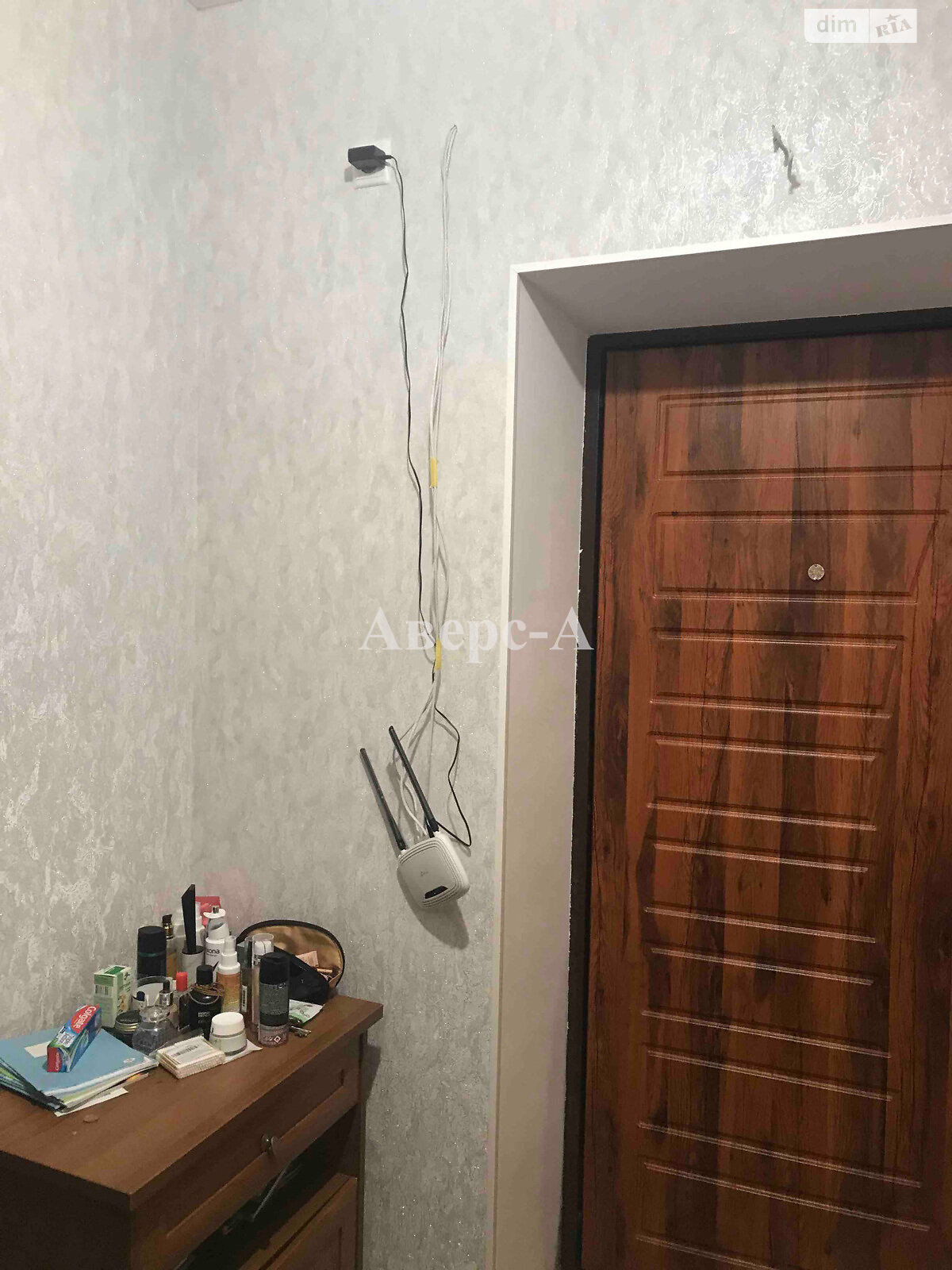 Продажа однокомнатной квартиры в Одессе, на ул. Воронежская 9, район Поселок Котовского фото 1 Продажа однокомнатной квартиры в Одессе, на ул. Воронежская 9, район Поселок Котовского фото 1