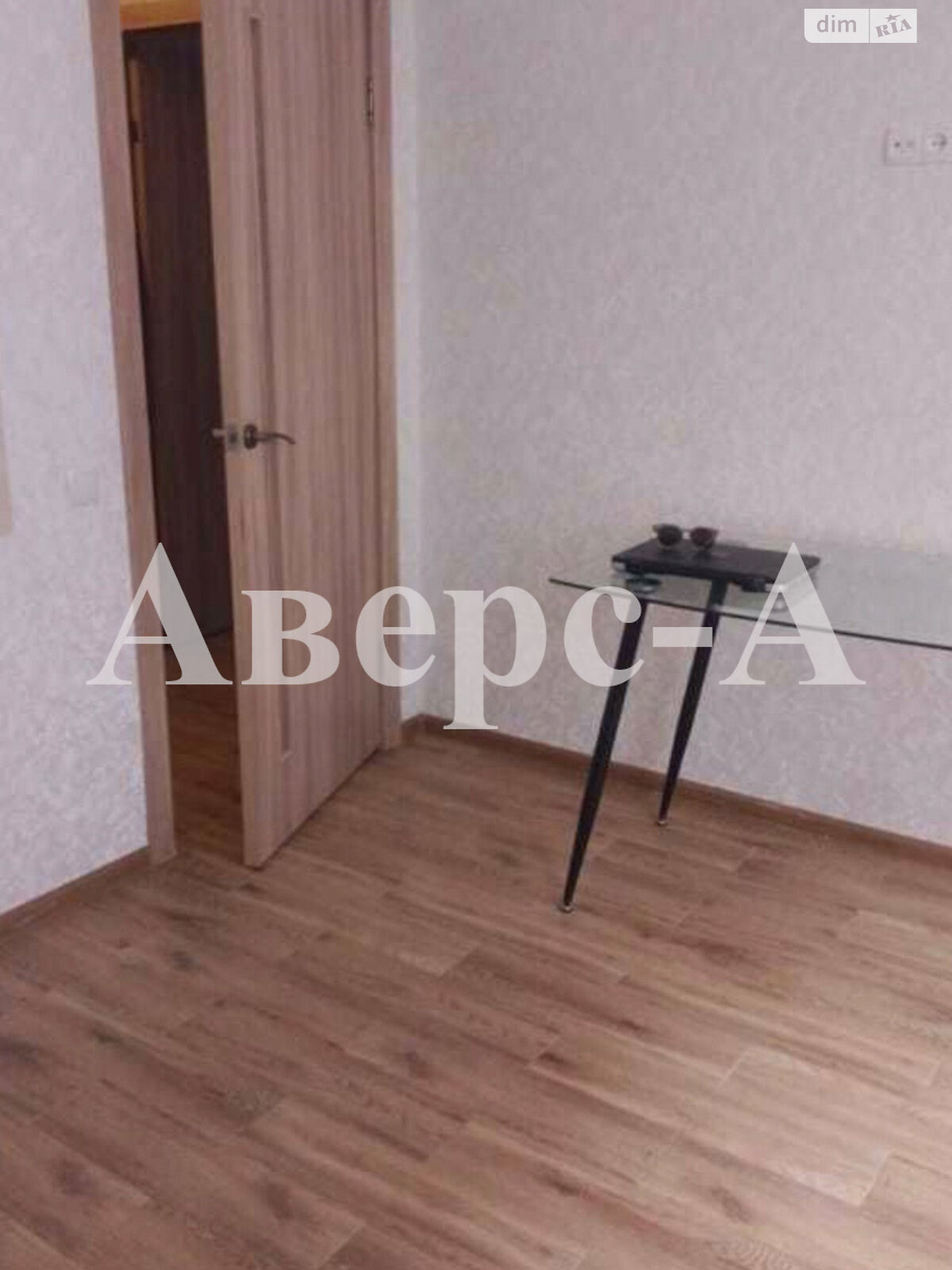 Продажа однокомнатной квартиры в Одессе, на ул. Воронежская 9, район Поселок Котовского фото 1 Продажа однокомнатной квартиры в Одессе, на ул. Воронежская 9, район Поселок Котовского фото 1