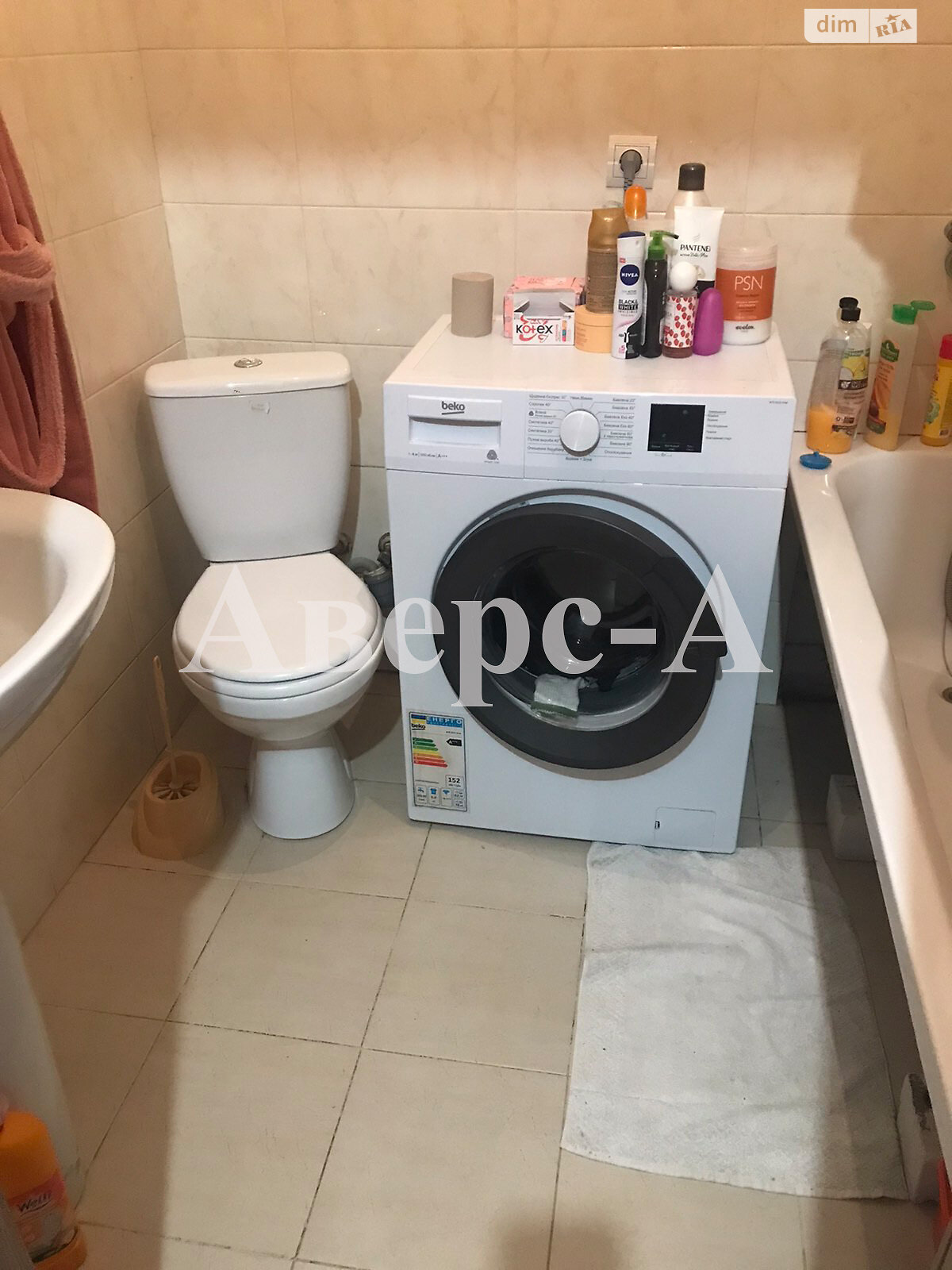 Продажа однокомнатной квартиры в Одессе, на ул. Воронежская 9, район Поселок Котовского фото 1 Продажа однокомнатной квартиры в Одессе, на ул. Воронежская 9, район Поселок Котовского фото 1