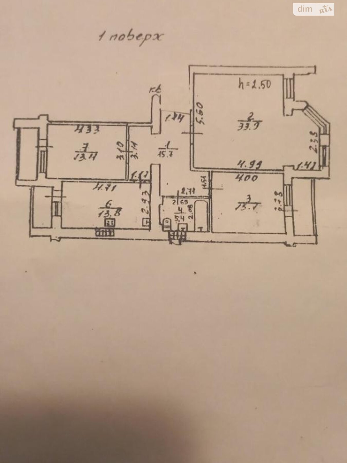 Продажа трехкомнатной квартиры в Одессе, на ул. Владимира Высоцкого 23, район Поселок Котовского фото 1