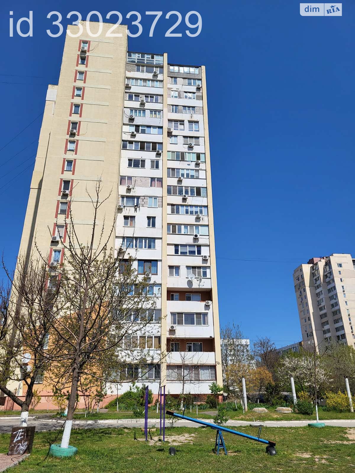Продажа двухкомнатной квартиры в Одессе, на ул. Ярослава Баиса 13, район Поселок Котовского фото 1 Продажа двухкомнатной квартиры в Одессе, на ул. Ярослава Баиса 13, район Поселок Котовского фото 1