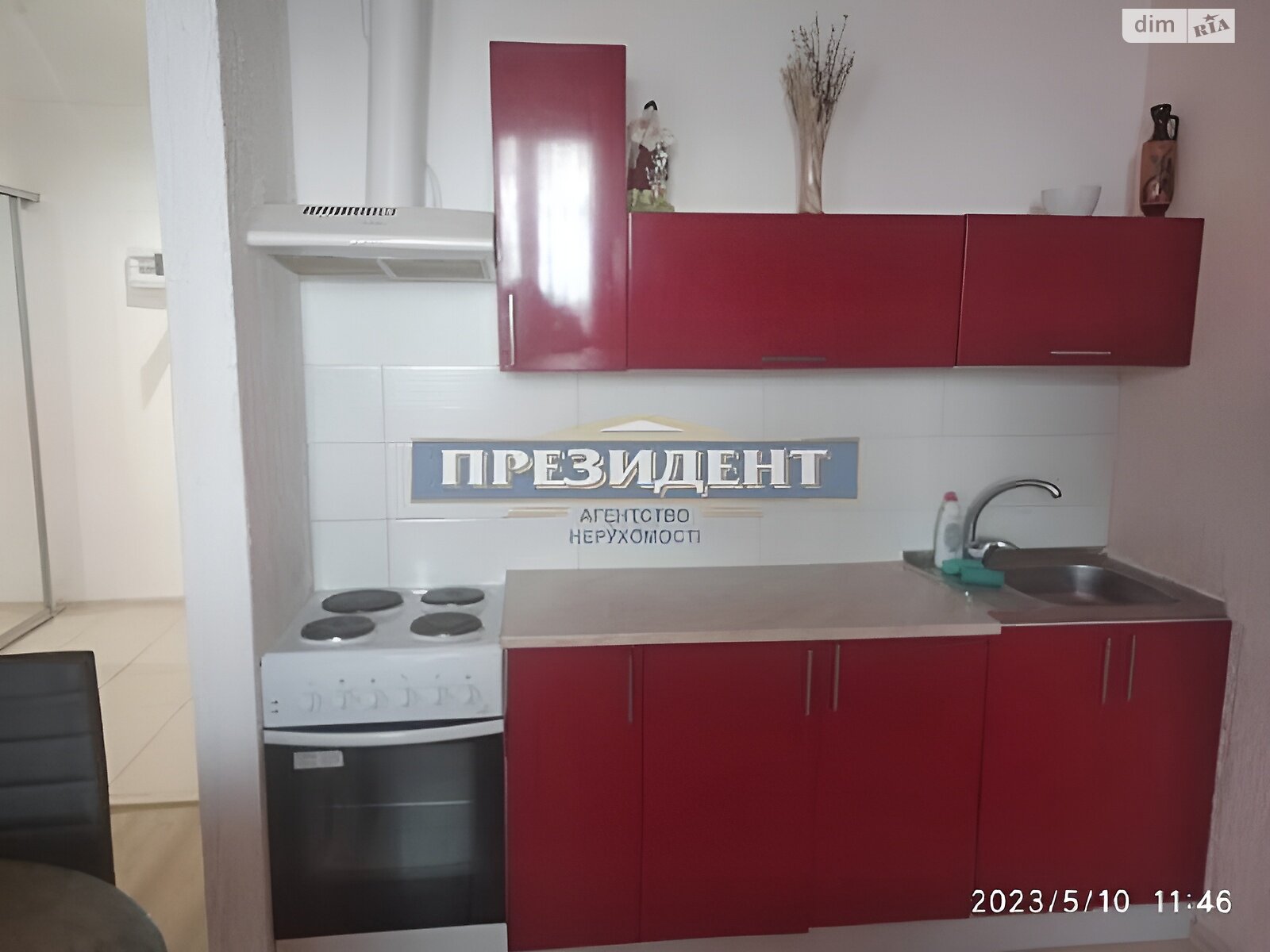 Продаж однокімнатної квартири в Одесі, на вул. Ярослава Баіса, район Містечко Котовського фото 1 Продаж однокімнатної квартири в Одесі, на вул. Ярослава Баіса, район Містечко Котовського фото 1