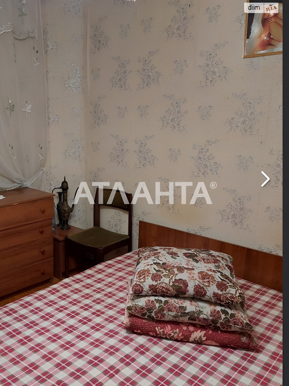 Продажа трехкомнатной квартиры в Одессе, на ул. Ярослава Баиса, район Поселок Котовского фото 1 Продажа трехкомнатной квартиры в Одессе, на ул. Ярослава Баиса, район Поселок Котовского фото 1