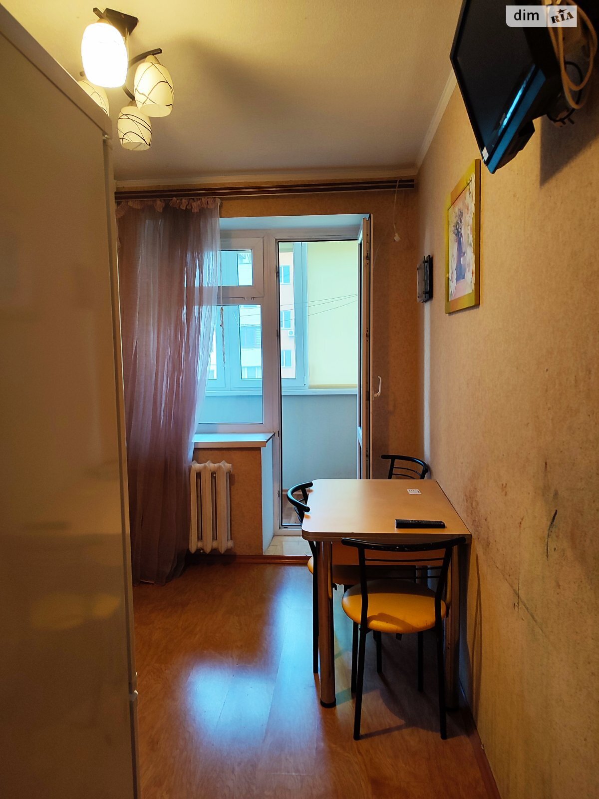 Продажа однокомнатной квартиры в Одессе, на ул. Ярослава Баиса 23, район Поселок Котовского фото 1 Продажа однокомнатной квартиры в Одессе, на ул. Ярослава Баиса 23, район Поселок Котовского фото 1