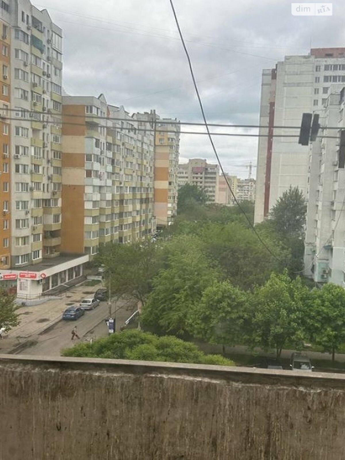 Продажа однокомнатной квартиры в Одессе, на ул. Ярослава Баиса, район Поселок Котовского фото 1 Продажа однокомнатной квартиры в Одессе, на ул. Ярослава Баиса, район Поселок Котовского фото 1