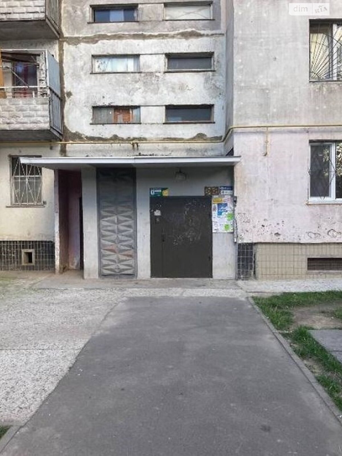 Продажа однокомнатной квартиры в Одессе, на ул. Ярослава Баиса, район Поселок Котовского фото 1 Продажа однокомнатной квартиры в Одессе, на ул. Ярослава Баиса, район Поселок Котовского фото 1