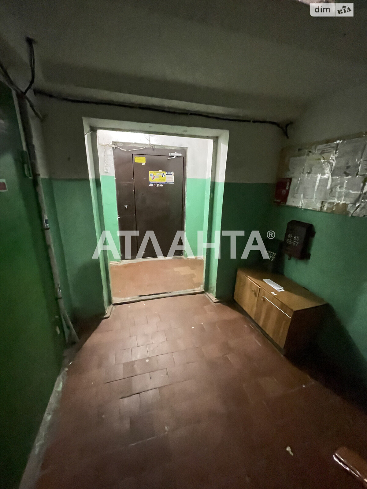 Продажа трехкомнатной квартиры в Одессе, на ул. Ярослава Баиса, район Поселок Котовского фото 1