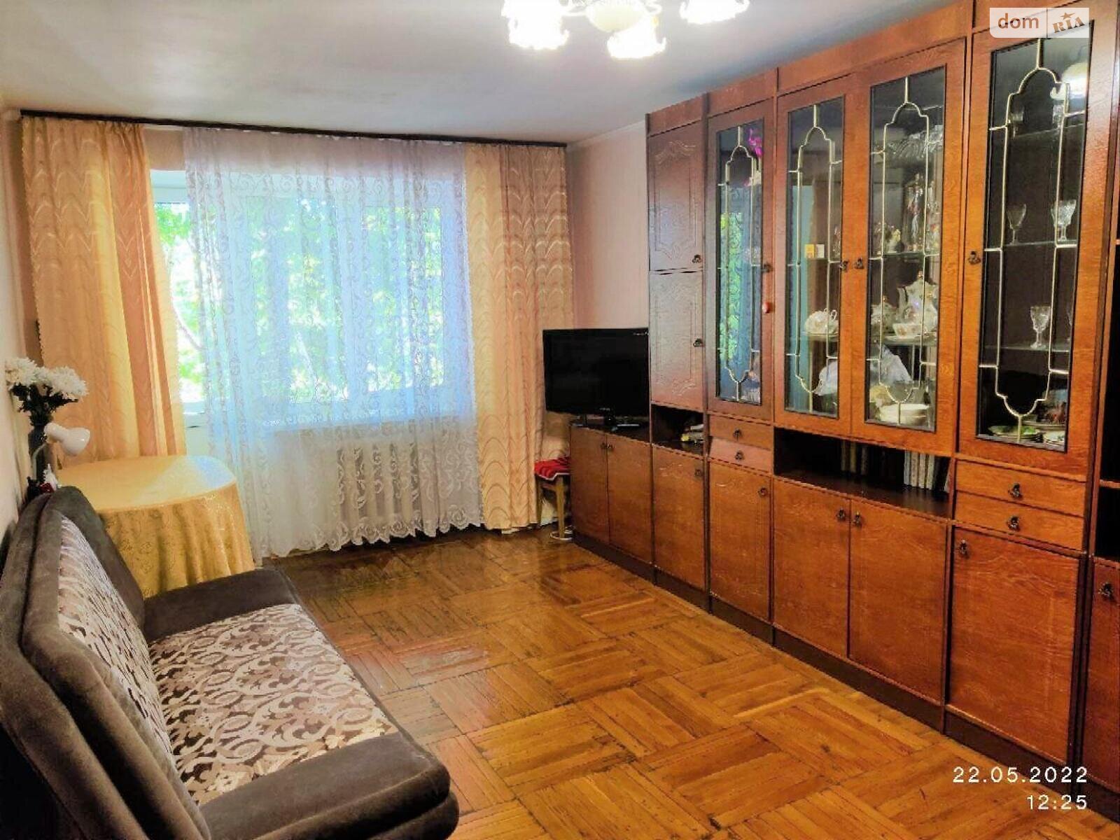 Продажа однокомнатной квартиры в Одессе, на ул. Давида Ойстраха 5, район Поселок Котовского фото 1