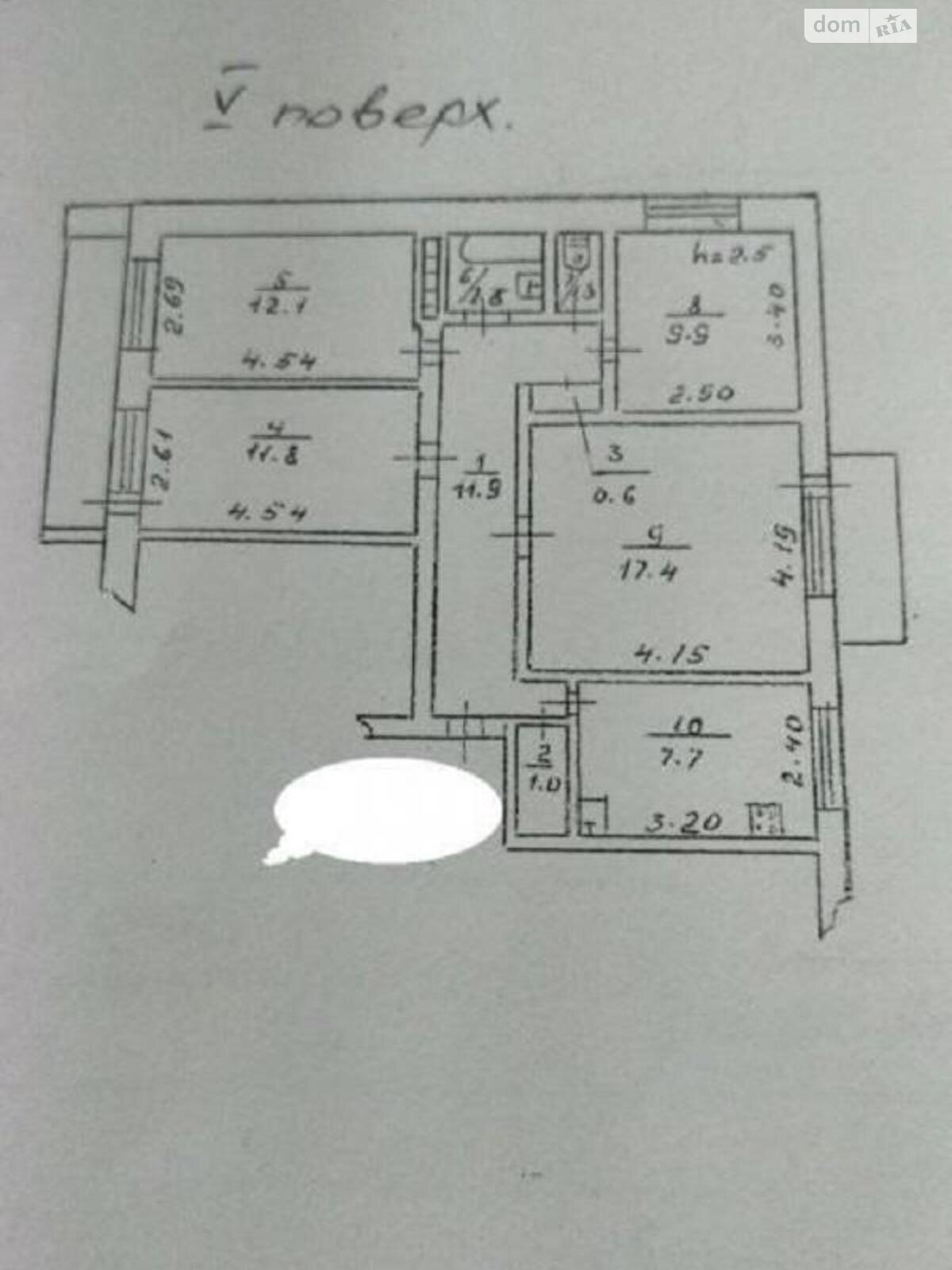 Продажа четырехкомнатной квартиры в Одессе, на ул. Академика Заболотного 34, район Поселок Котовского фото 1