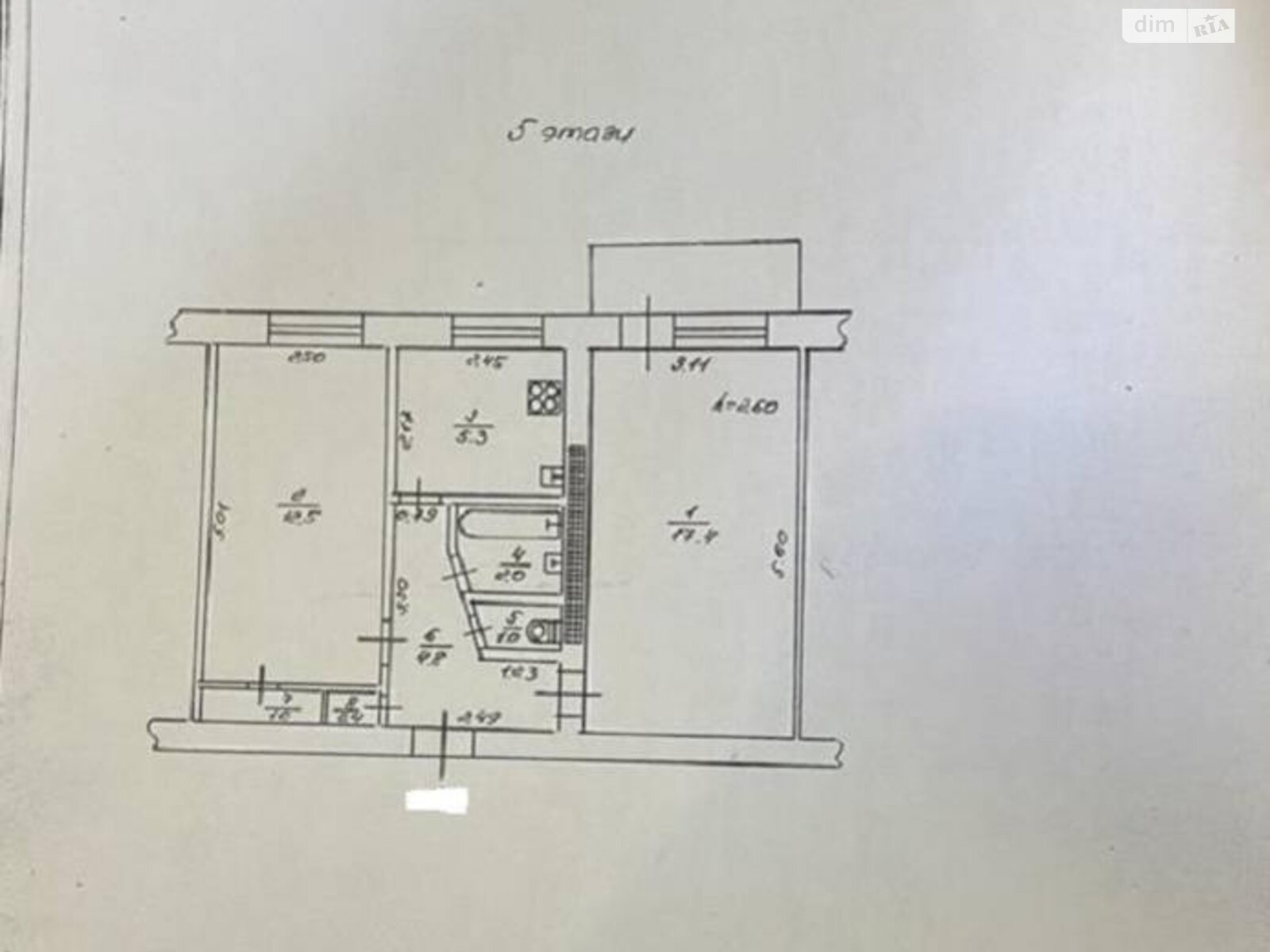 Продажа двухкомнатной квартиры в Одессе, на ул. Романа Кармена, район Приморский фото 1