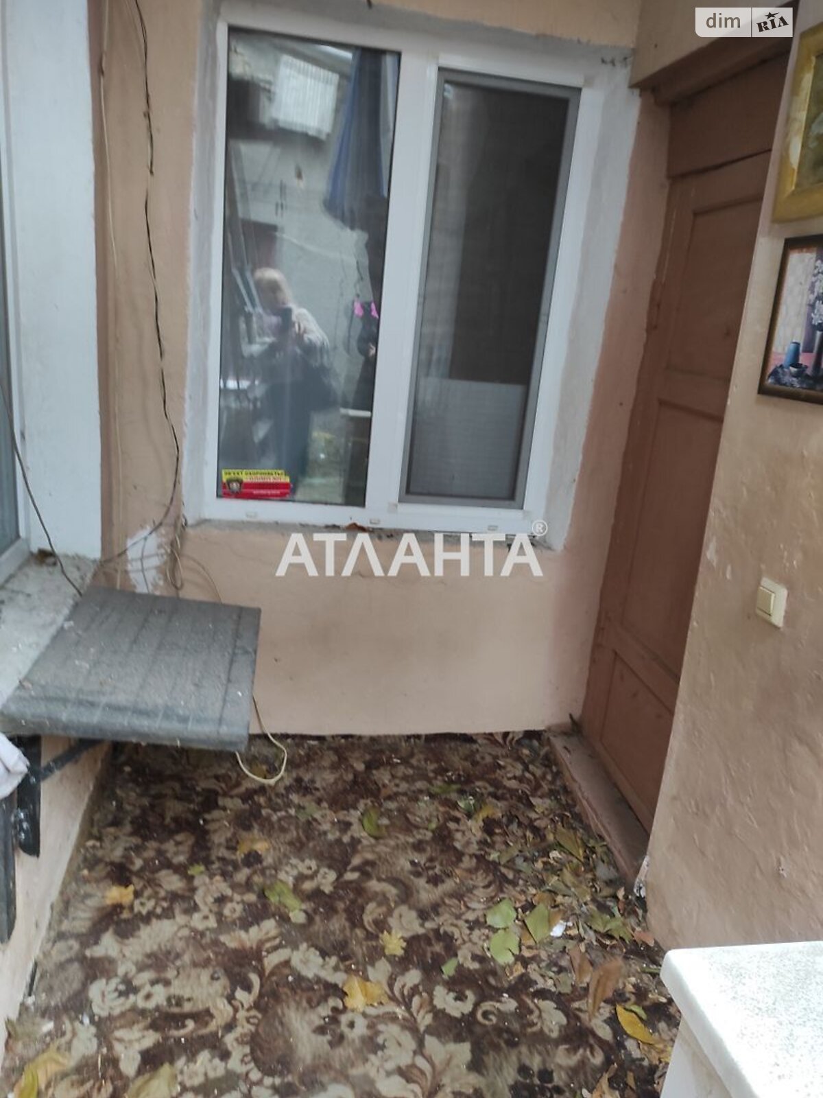 Продажа пятикомнатной квартиры в Одессе, на ул. Романа Кармена, район Приморский фото 1