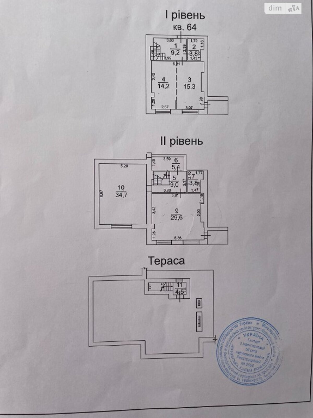 Продажа трехкомнатной квартиры в Одессе, на ул. Маршала Говорова, район Приморский фото 1