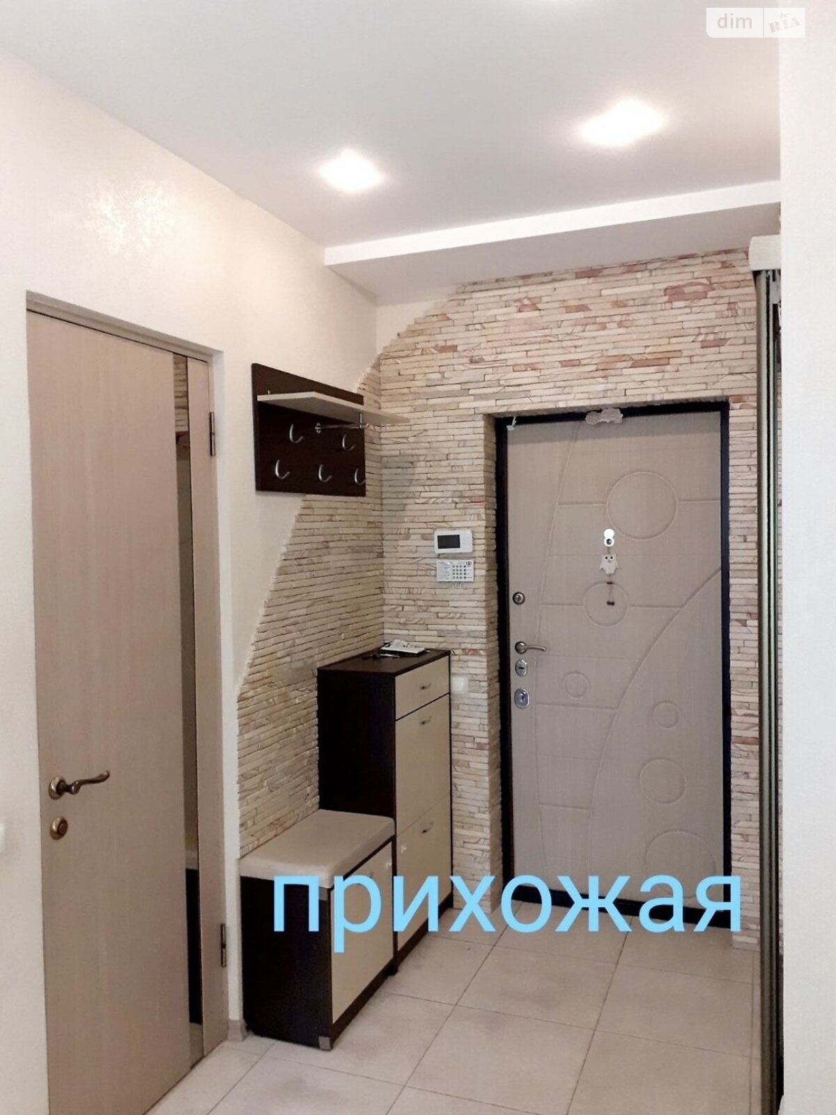 Продажа двухкомнатной квартиры в Одессе, на ул. Маршала Говорова, район Приморский фото 1