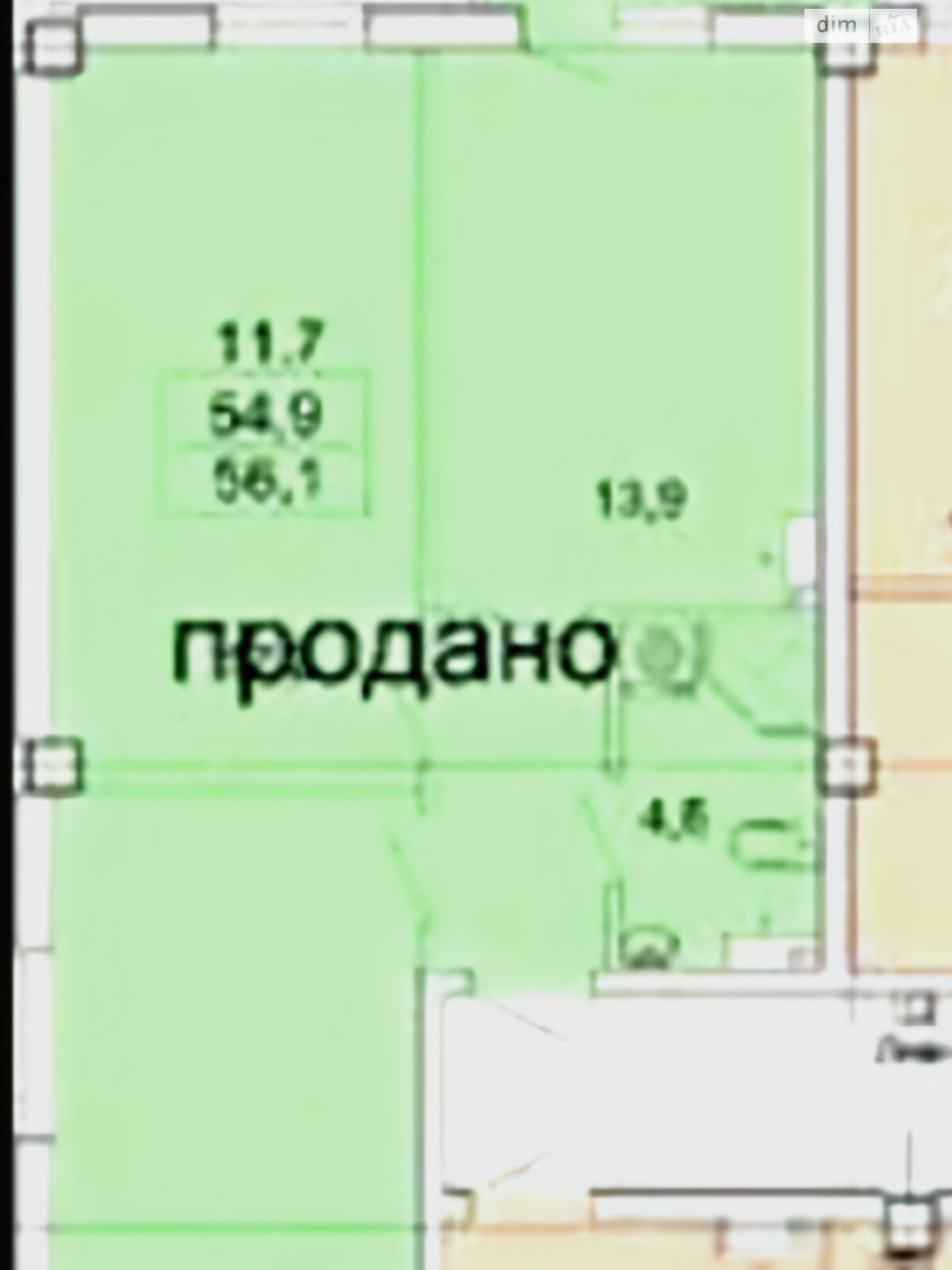 Продажа двухкомнатной квартиры в Одессе, на ул. Карантинная, район Приморский фото 1