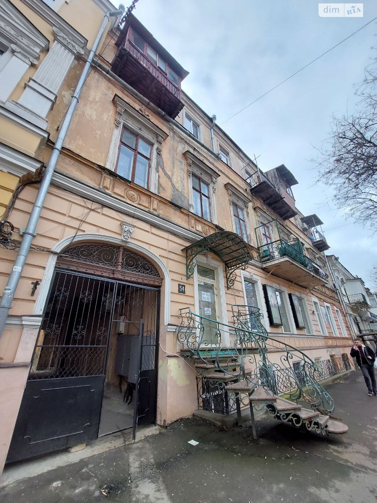 Продажа двухкомнатной квартиры в Одессе, на ул. Пастера, район Приморский фото 1