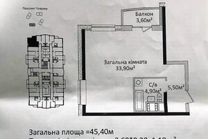 Продажа однокомнатной квартиры в Одессе, на просп. Гагарина 19Г, район Приморский фото 2