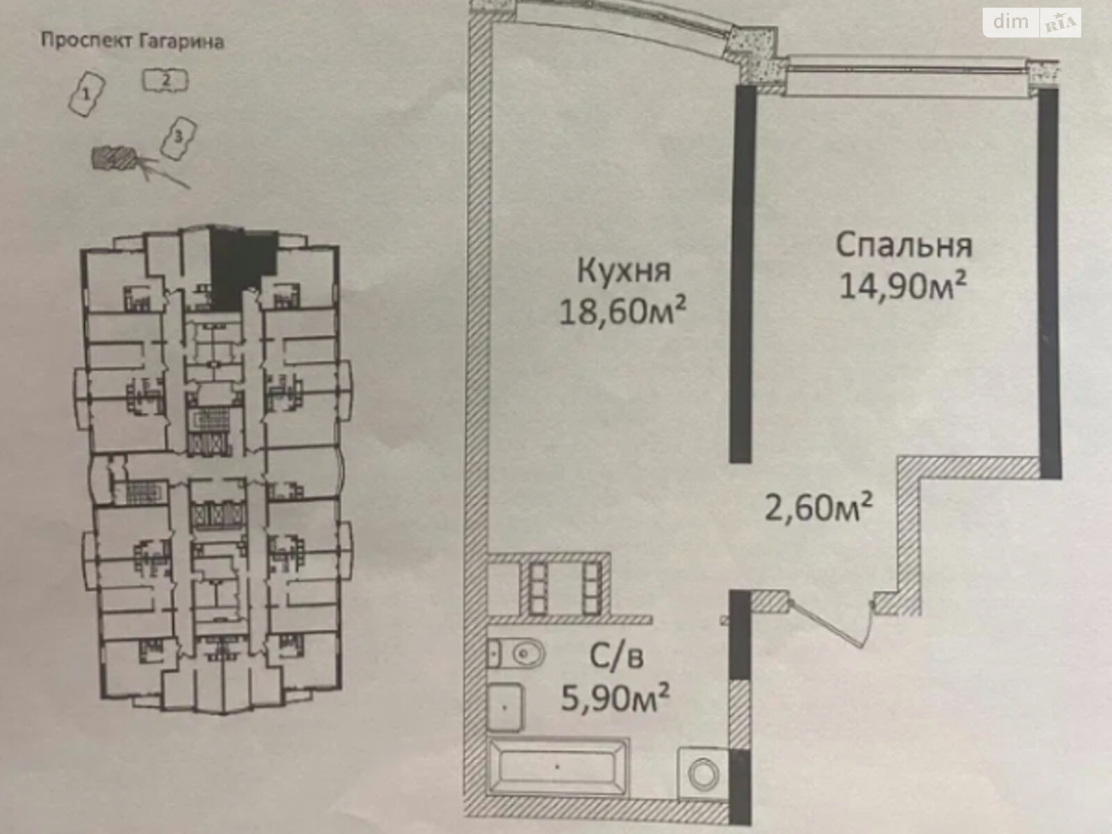 Продаж однокімнатної квартири в Одесі, на просп. Гагаріна 19Г, район Приморський фото 1